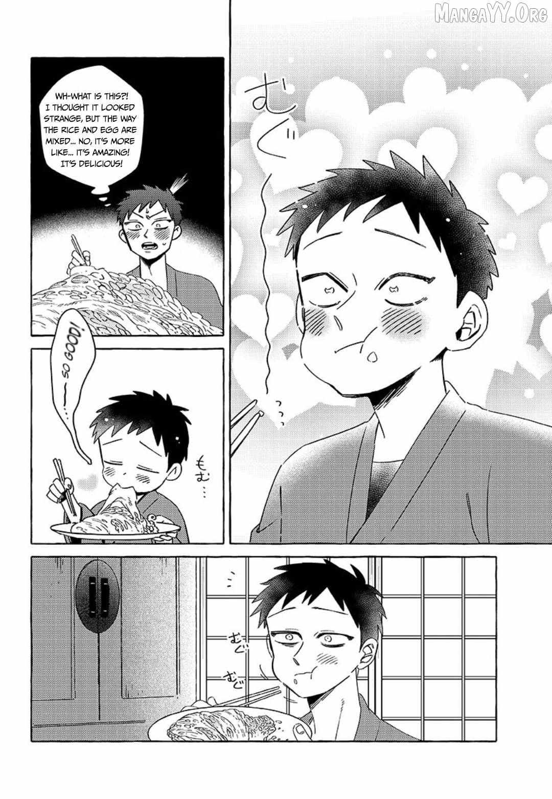 Read Komen Fuufu chapter 19 image 9 on Lezhin