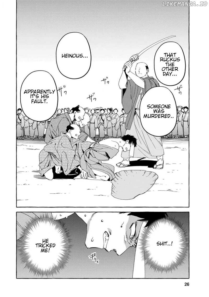 Read Komen Fuufu chapter 2 image 1 on Lezhin