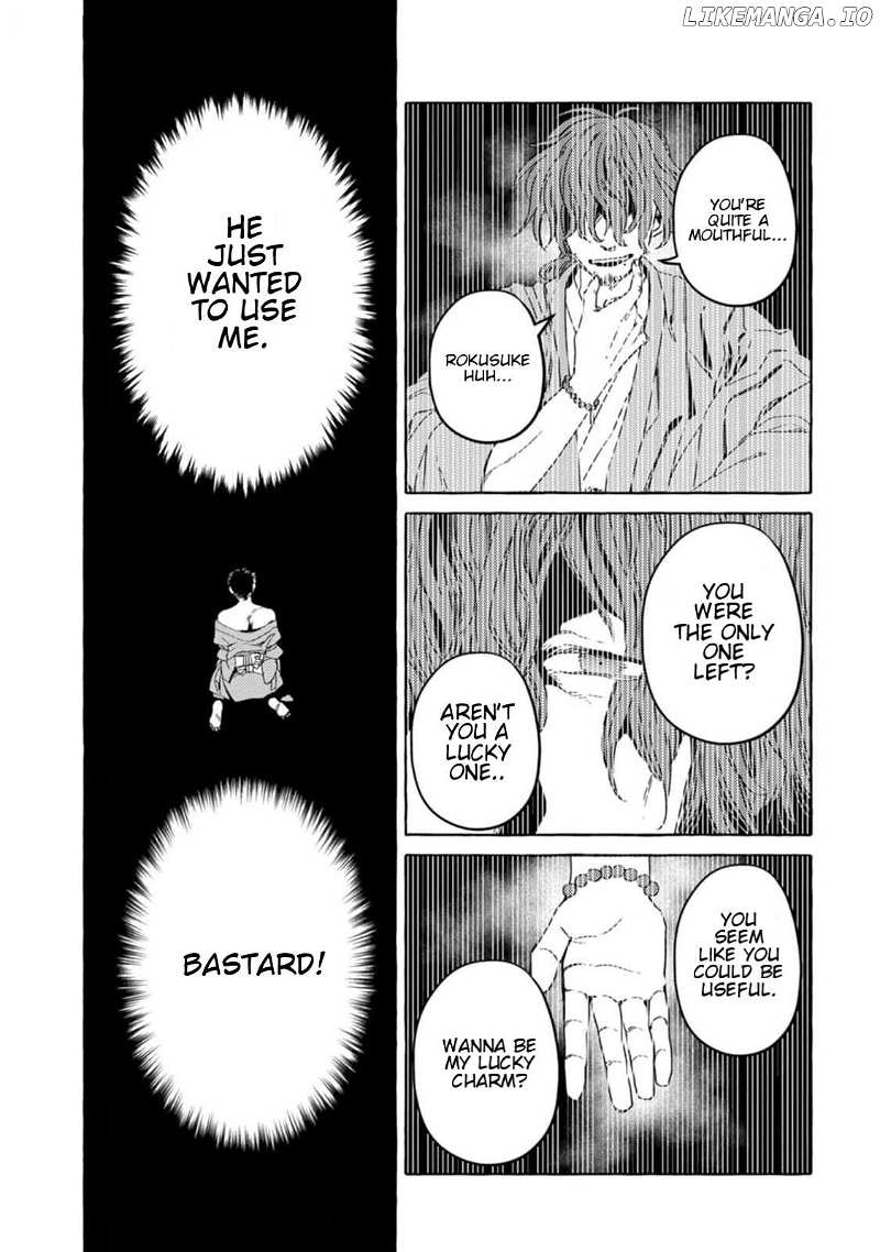 Read Komen Fuufu chapter 2 image 2 on Lezhin