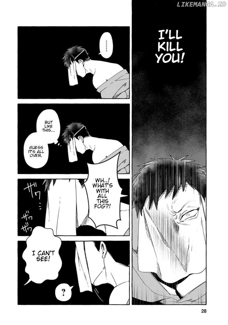 Read Komen Fuufu chapter 2 image 3 on Lezhin