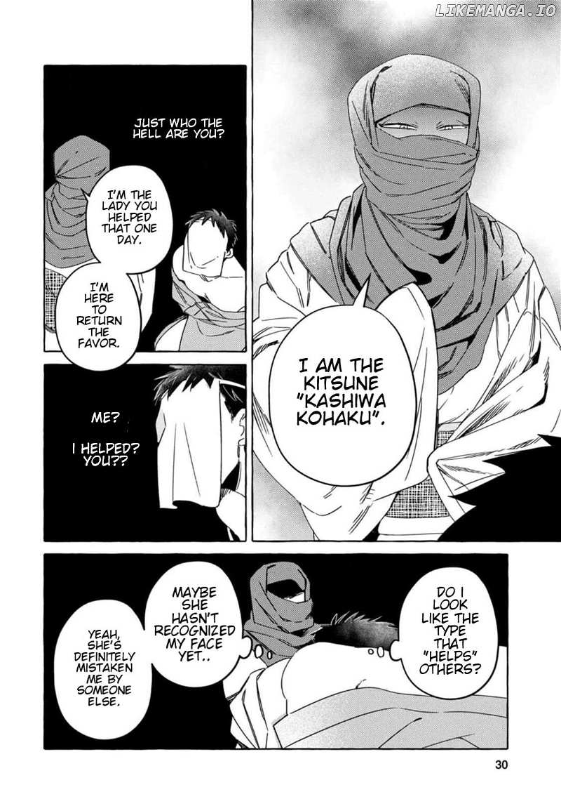 Read Komen Fuufu chapter 2 image 5 on Lezhin