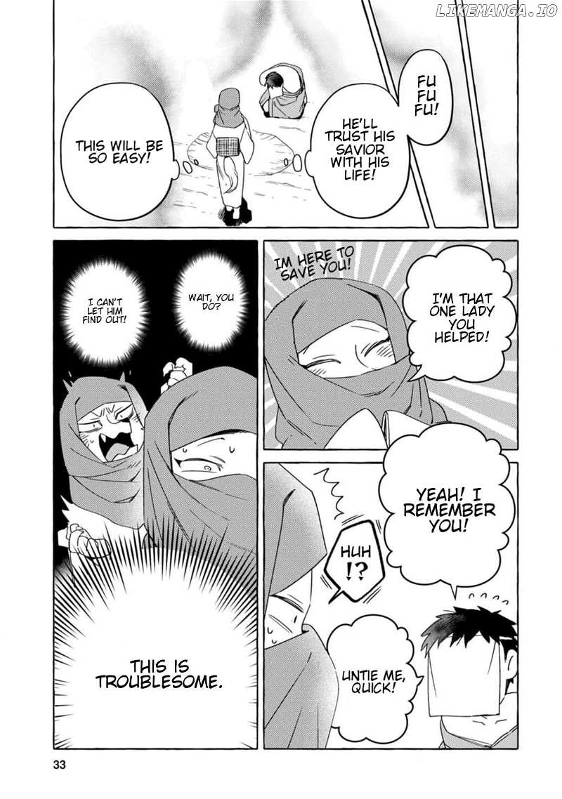 Read Komen Fuufu chapter 2 image 8 on Lezhin