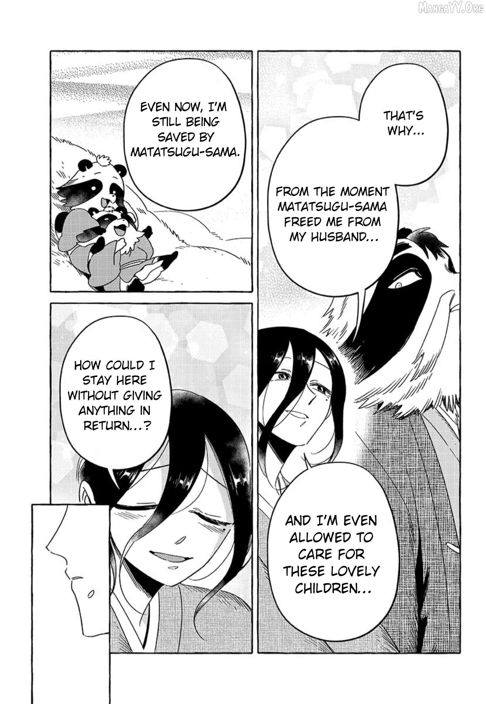 Read Komen Fuufu chapter 21 image 10 on Lezhin