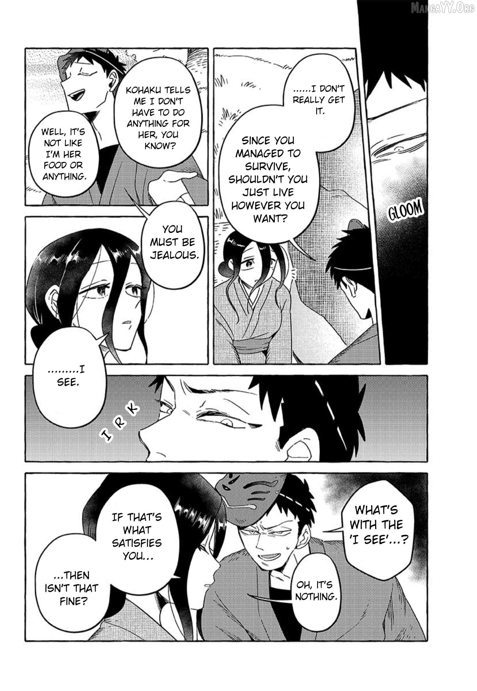Read Komen Fuufu chapter 21 image 11 on Lezhin