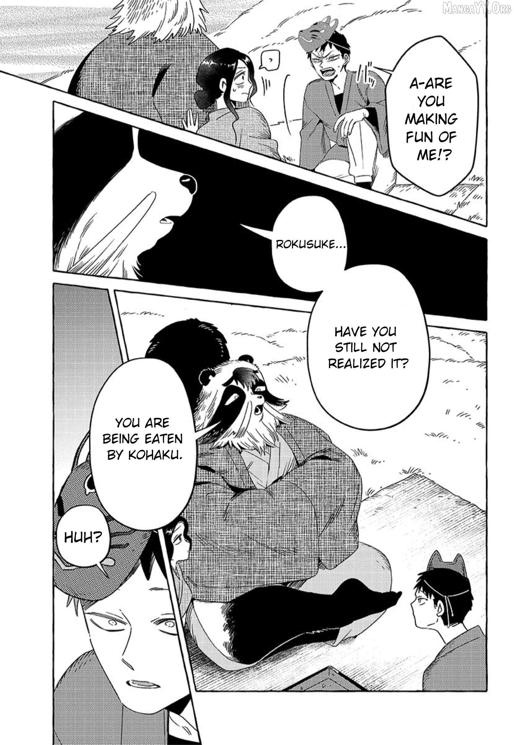 Read Komen Fuufu chapter 21 image 12 on Lezhin