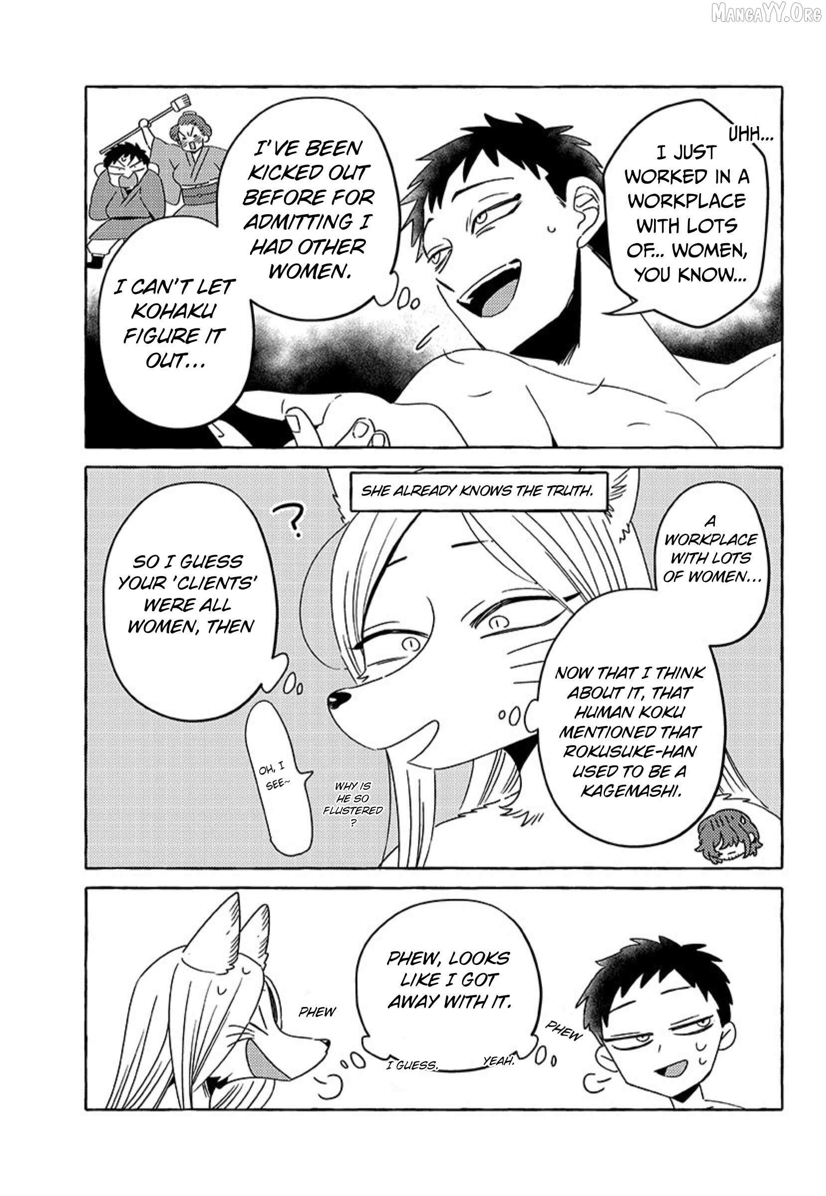 Read Komen Fuufu chapter 21 image 2 on Lezhin