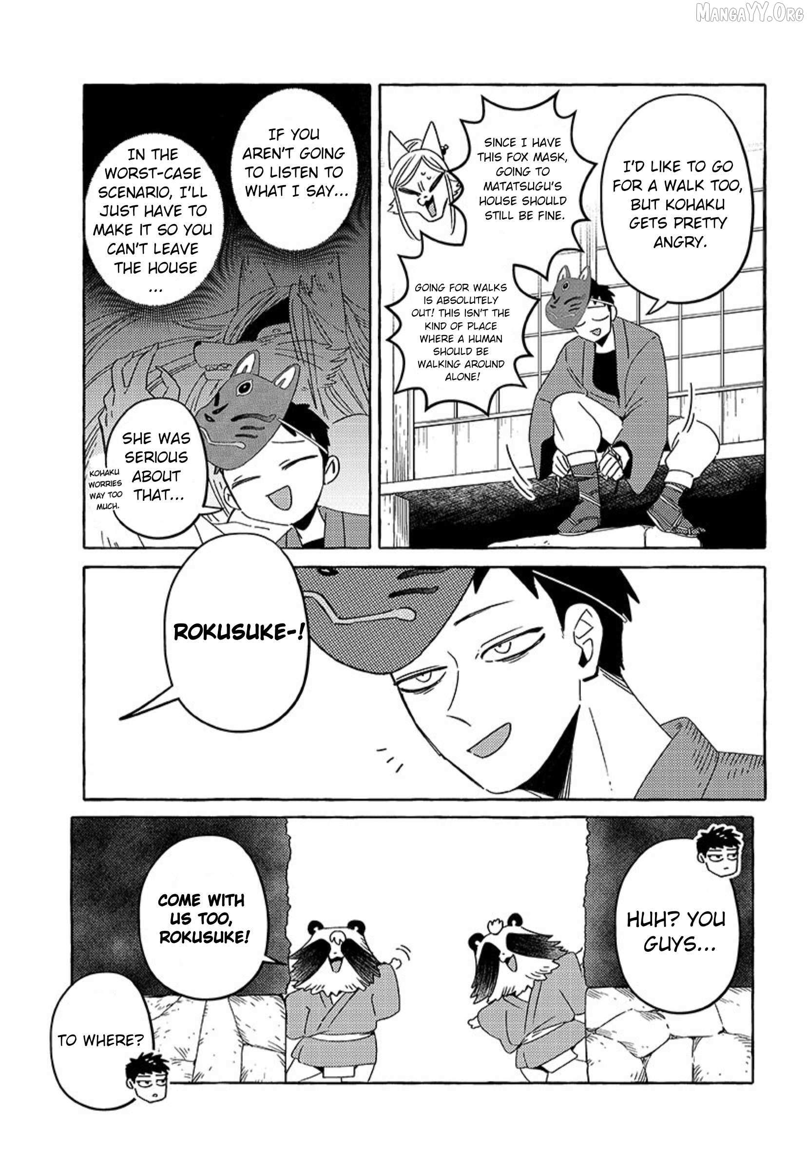 Read Komen Fuufu chapter 21 image 4 on Lezhin
