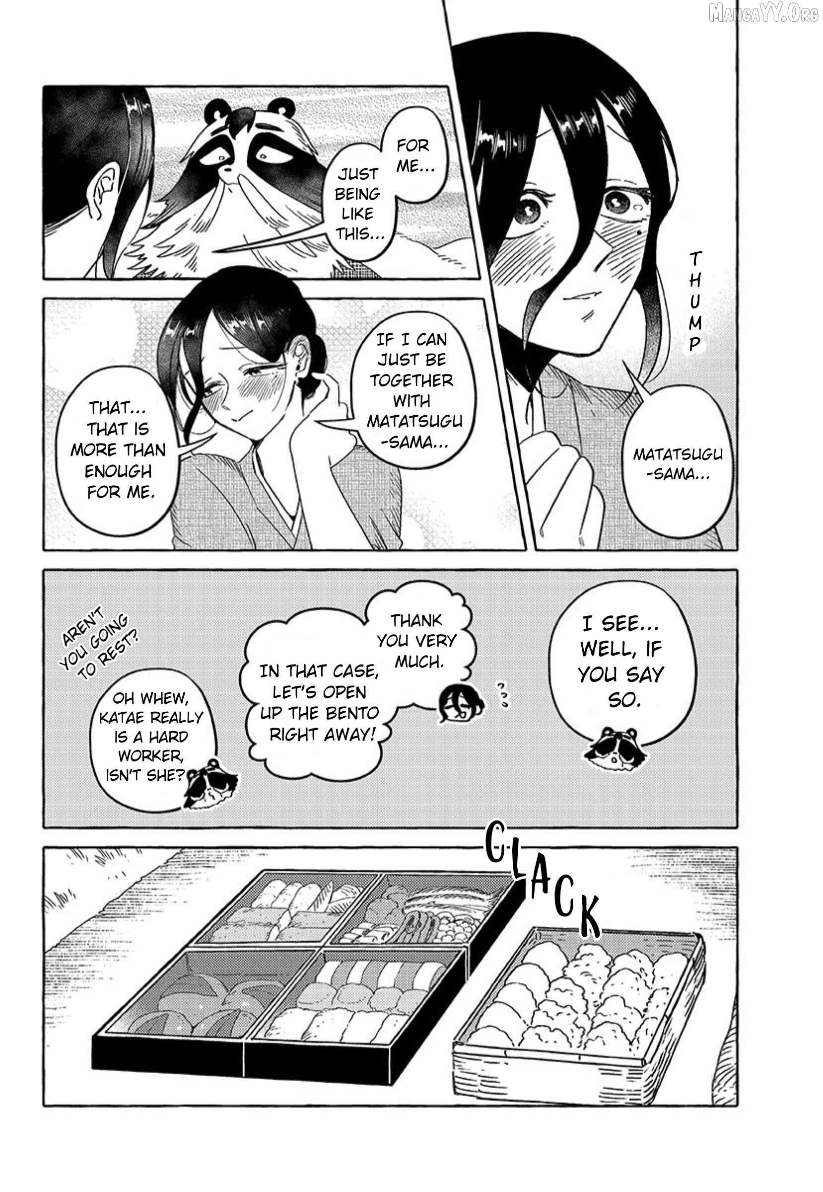 Read Komen Fuufu chapter 21 image 7 on Lezhin