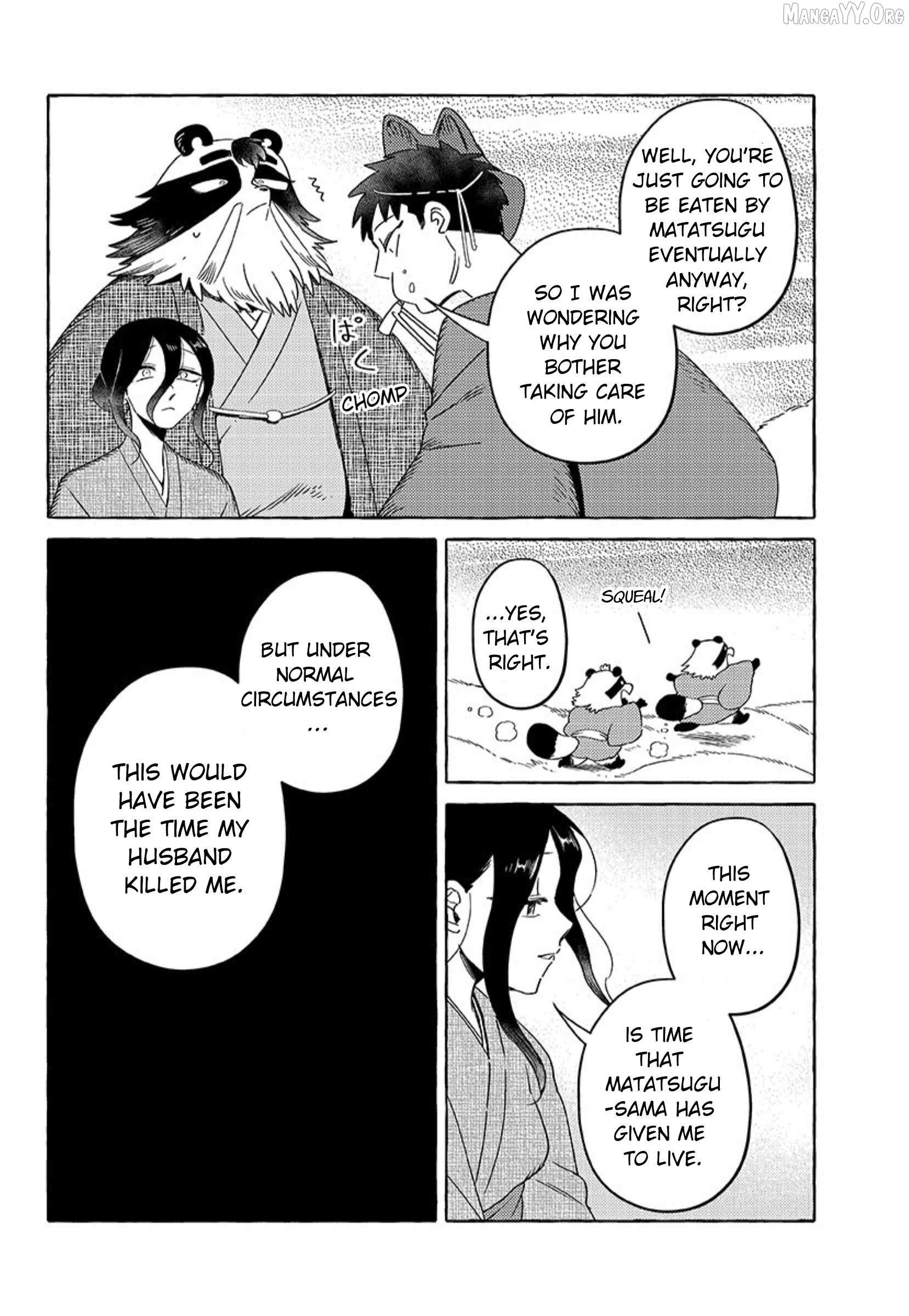 Read Komen Fuufu chapter 21 image 9 on Lezhin