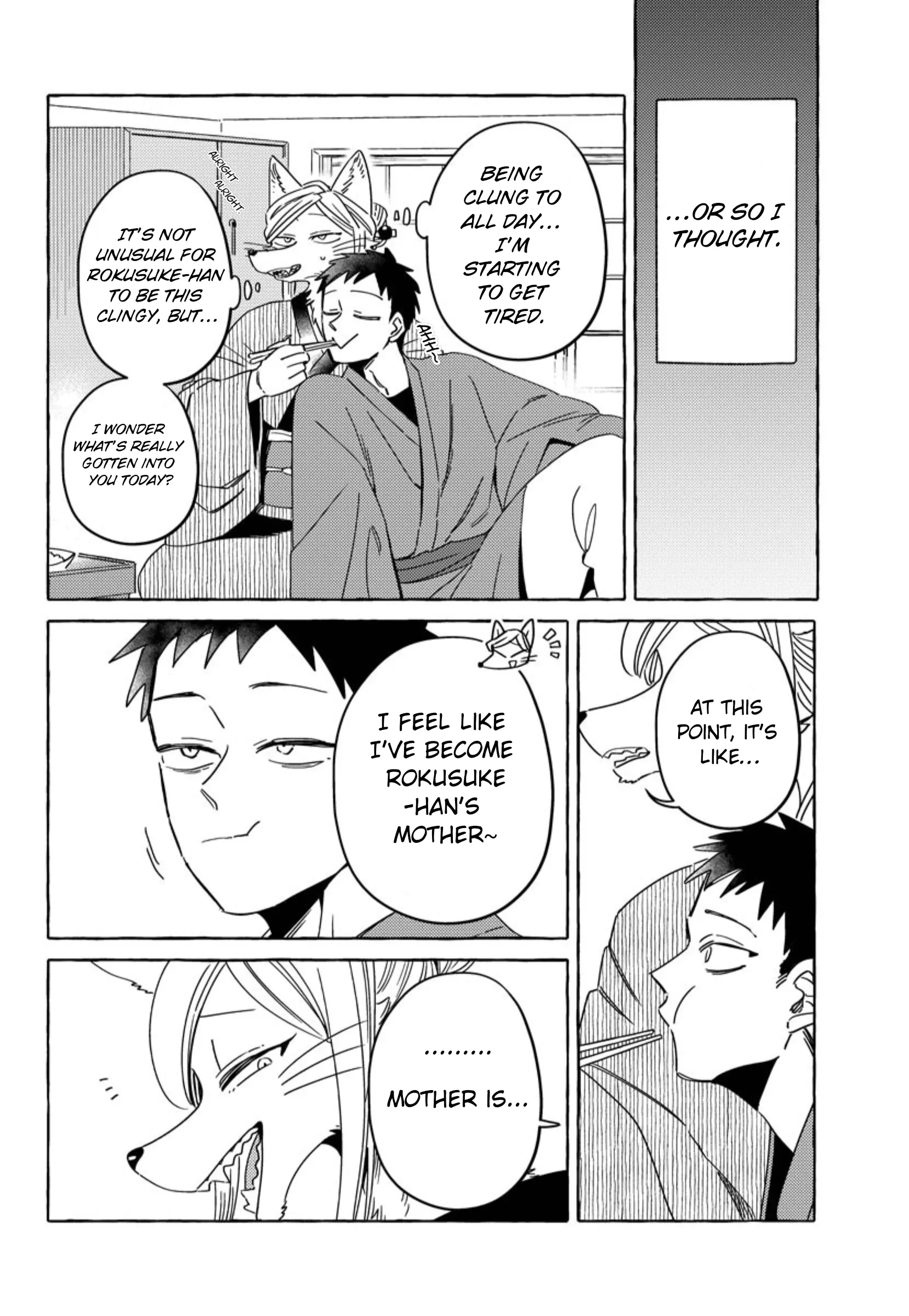 Read Komen Fuufu chapter 22 image 11 on Lezhin