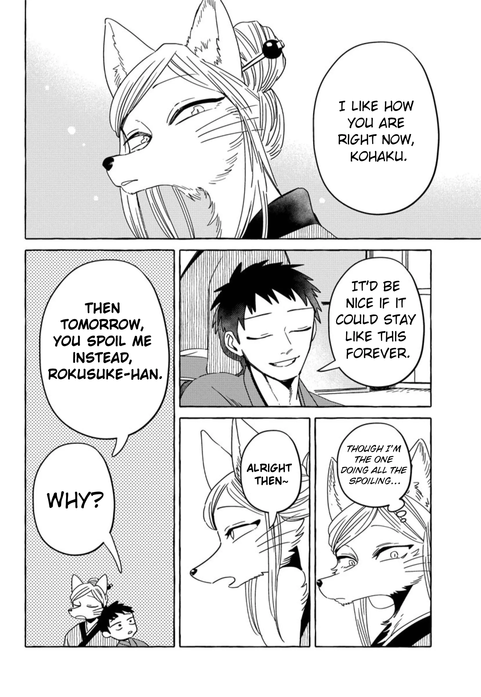 Read Komen Fuufu chapter 22 image 13 on Lezhin