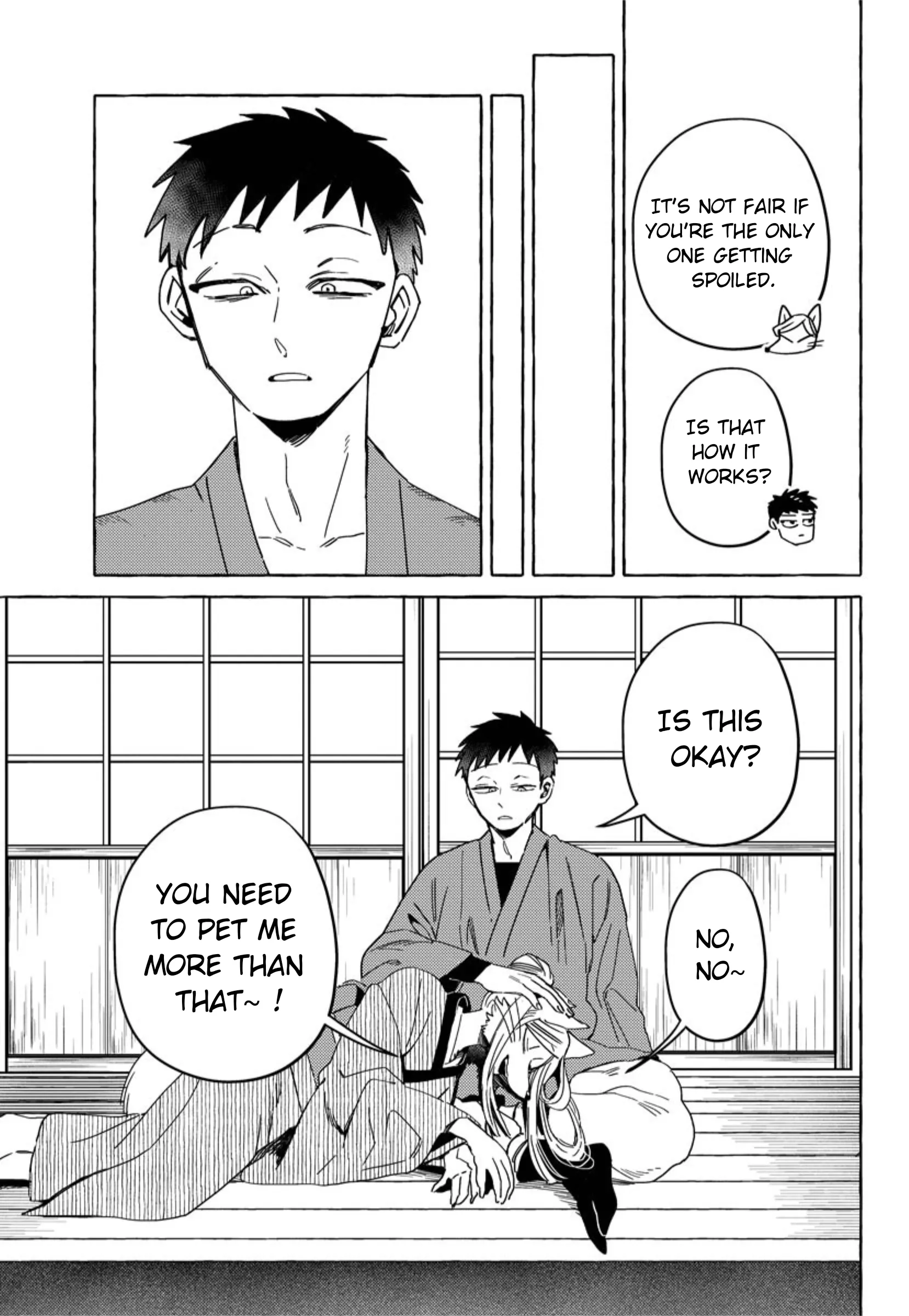 Read Komen Fuufu chapter 22 image 14 on Lezhin
