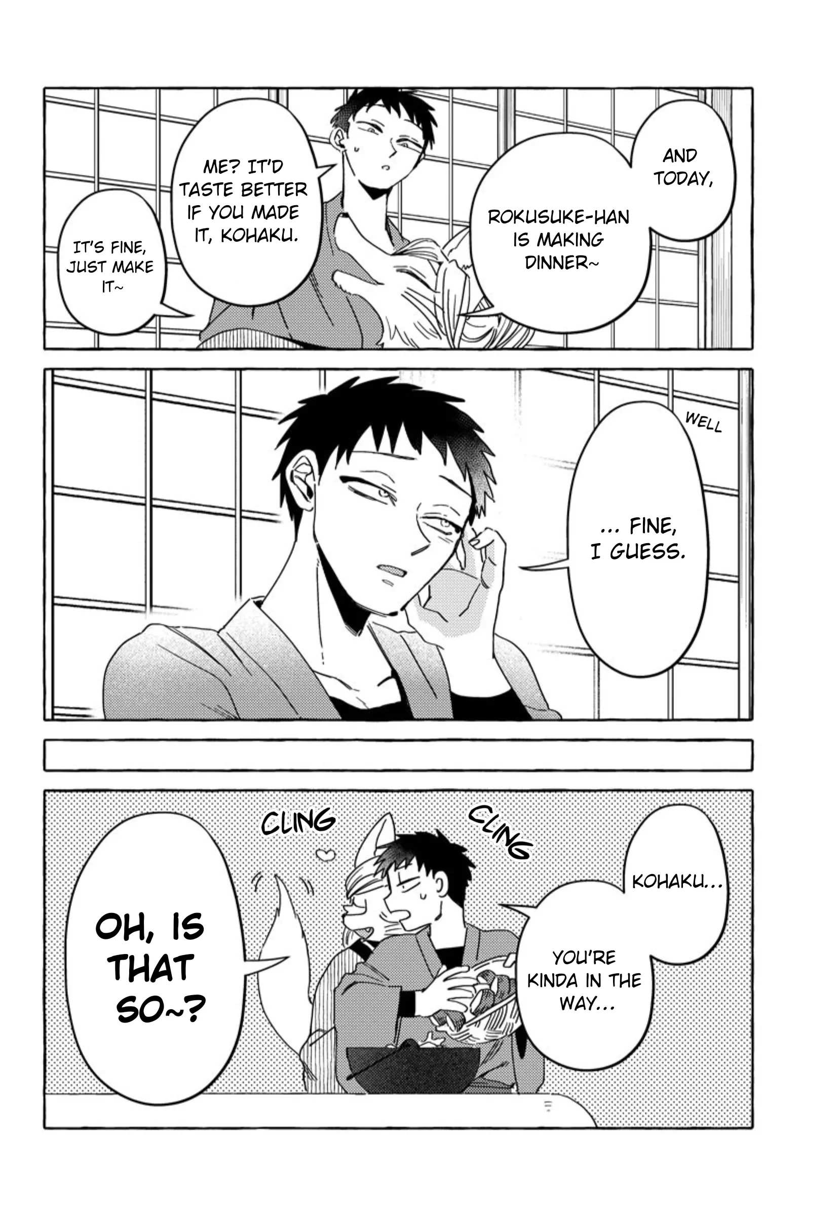 Read Komen Fuufu chapter 22 image 15 on Lezhin