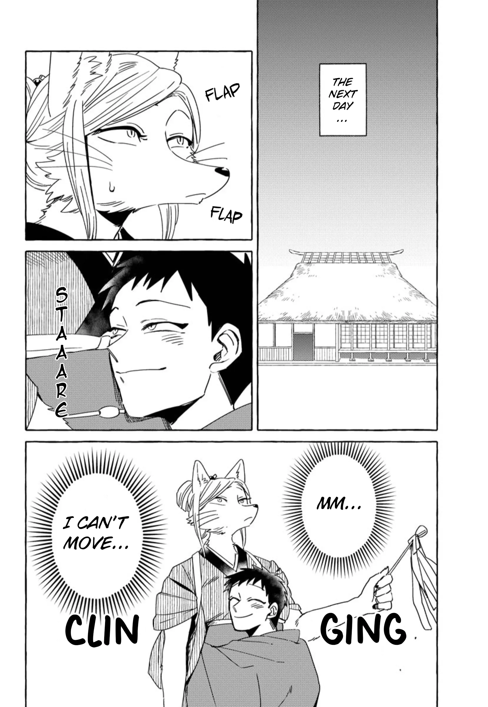 Read Komen Fuufu chapter 22 image 3 on Lezhin