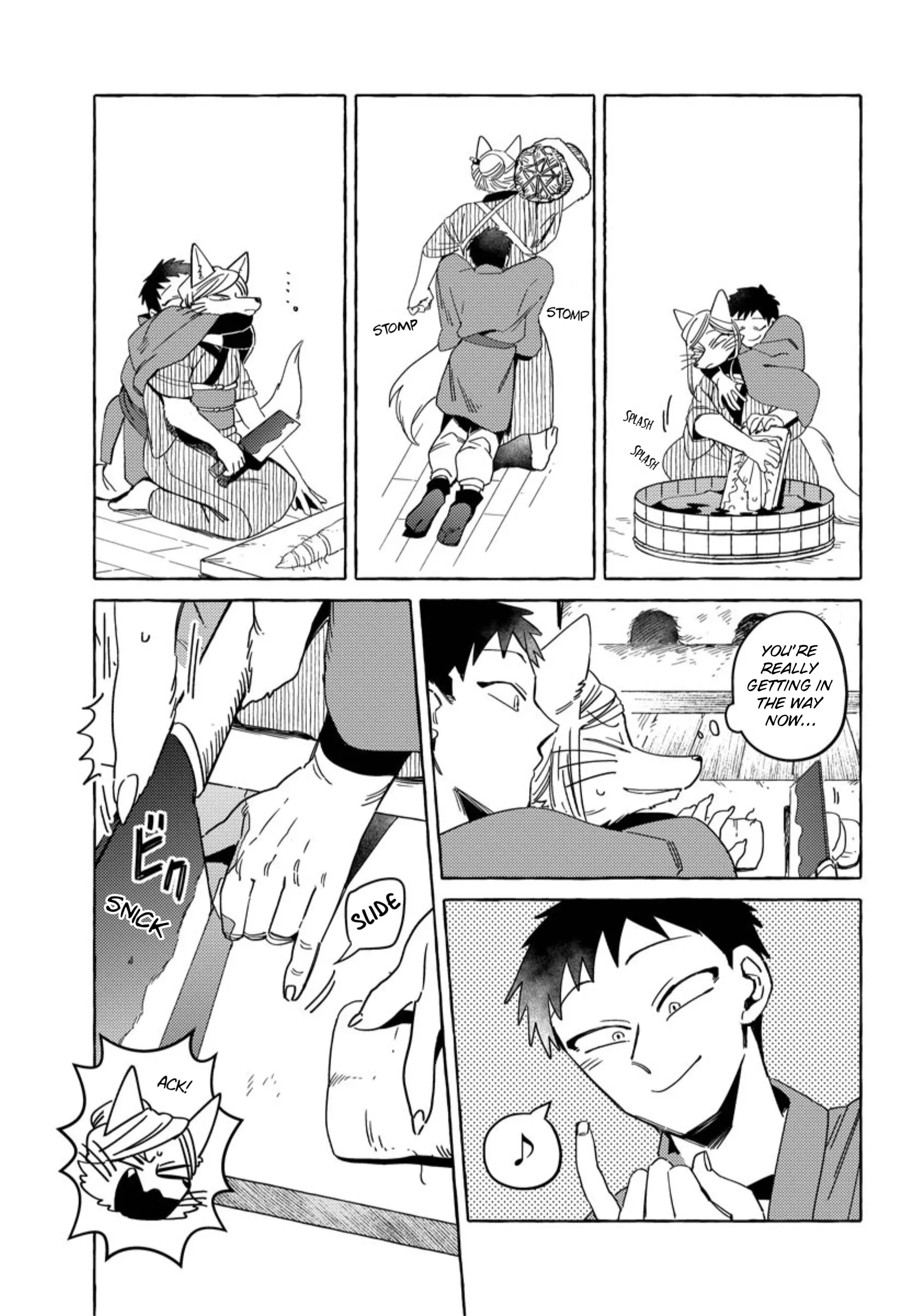 Read Komen Fuufu chapter 22 image 4 on Lezhin