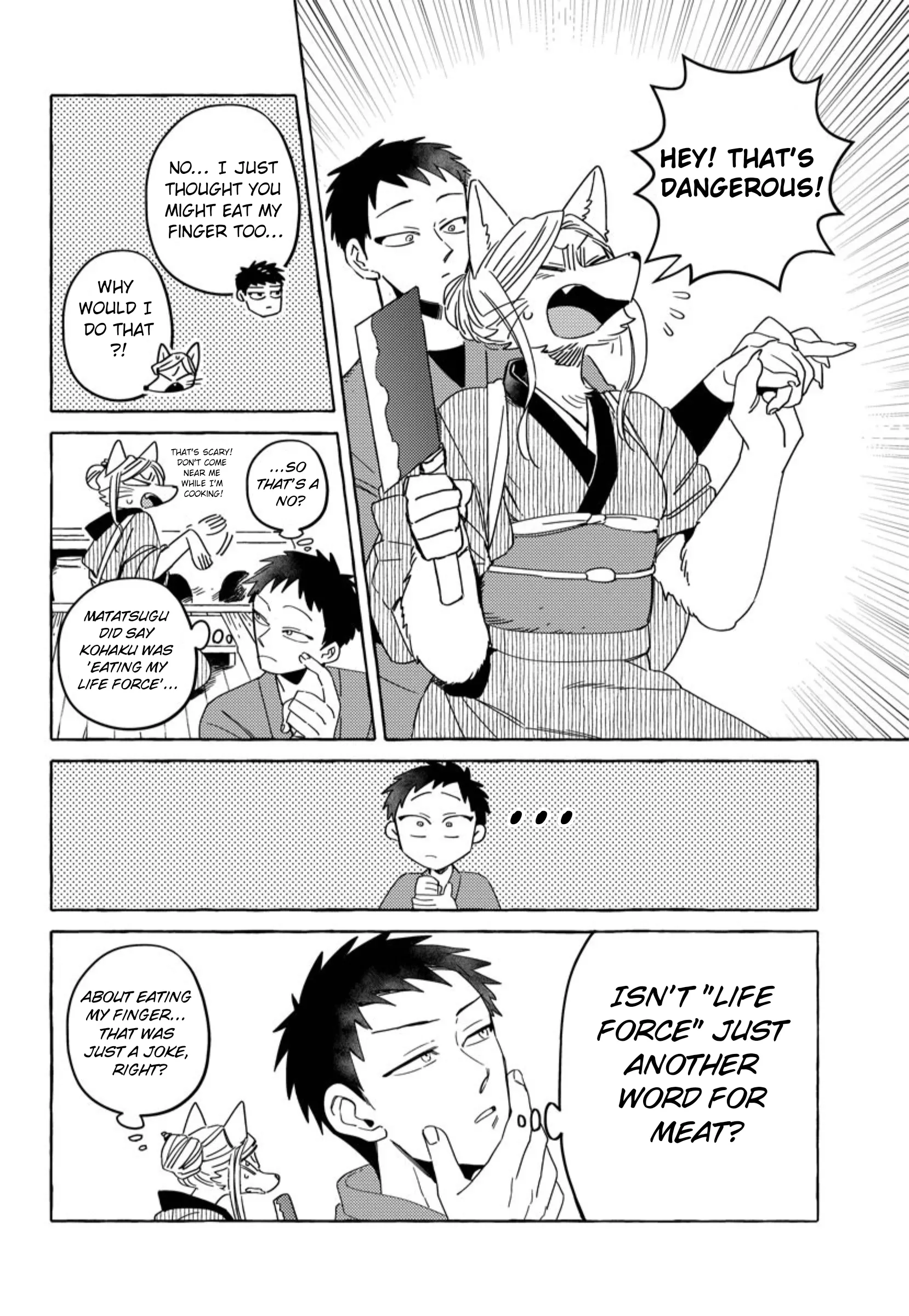 Read Komen Fuufu chapter 22 image 5 on Lezhin