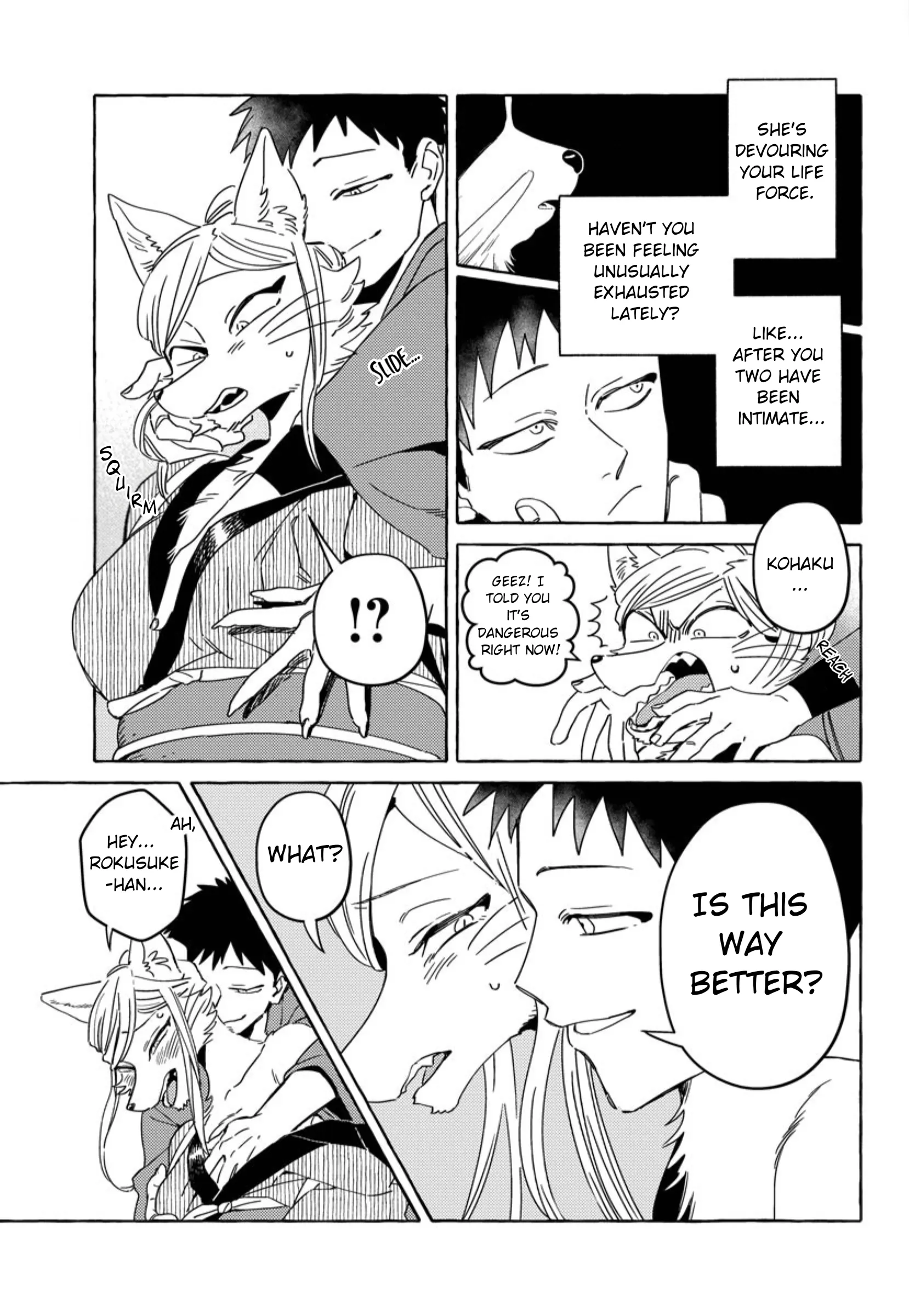 Read Komen Fuufu chapter 22 image 6 on Lezhin