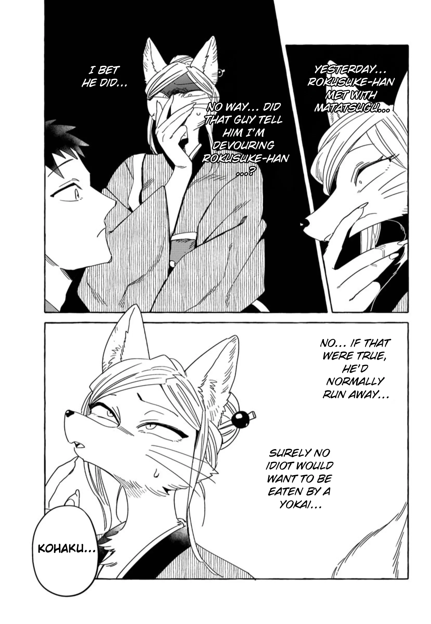 Read Komen Fuufu chapter 22 image 8 on Lezhin