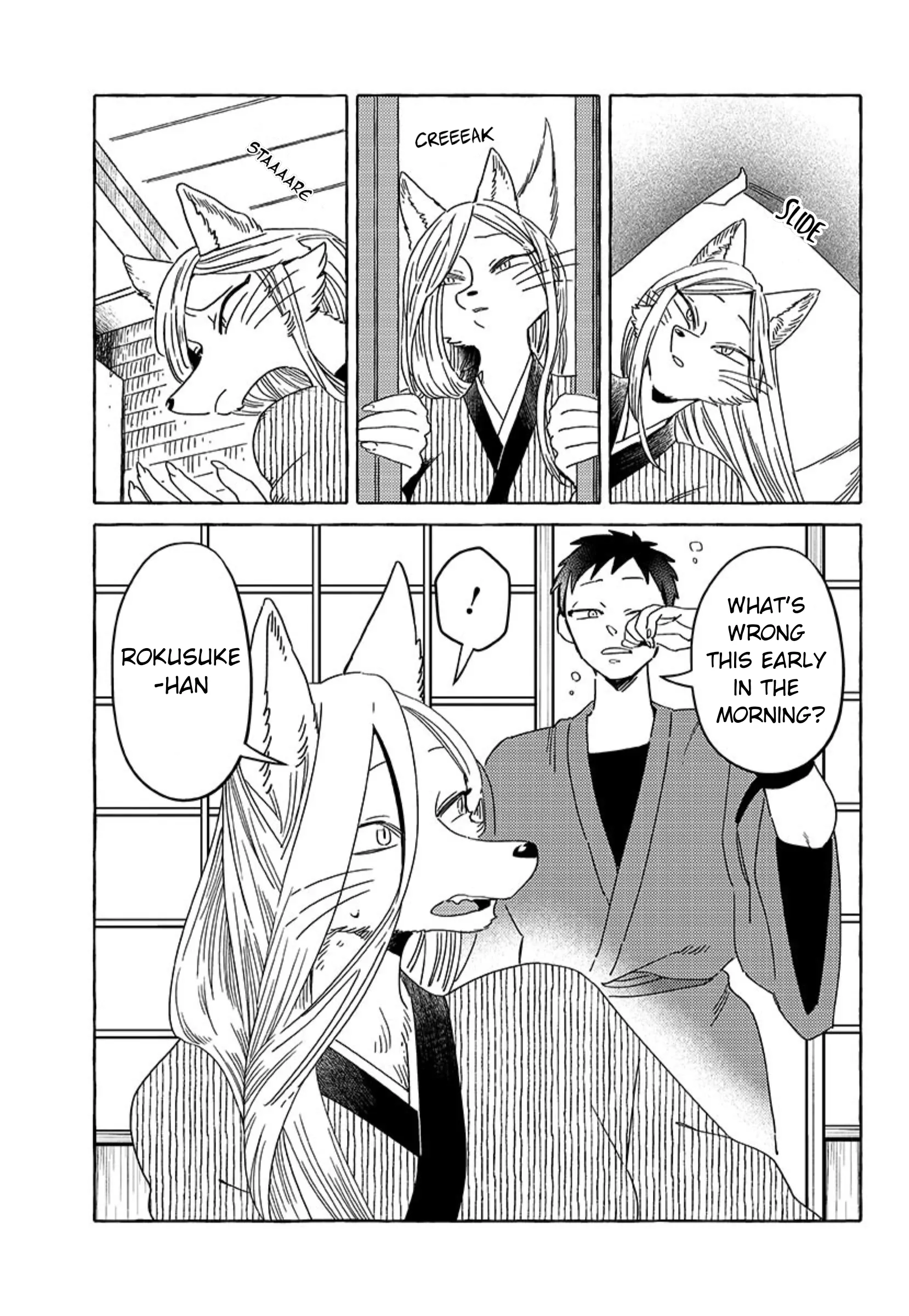 Read Komen Fuufu chapter 23 image 1 on Lezhin