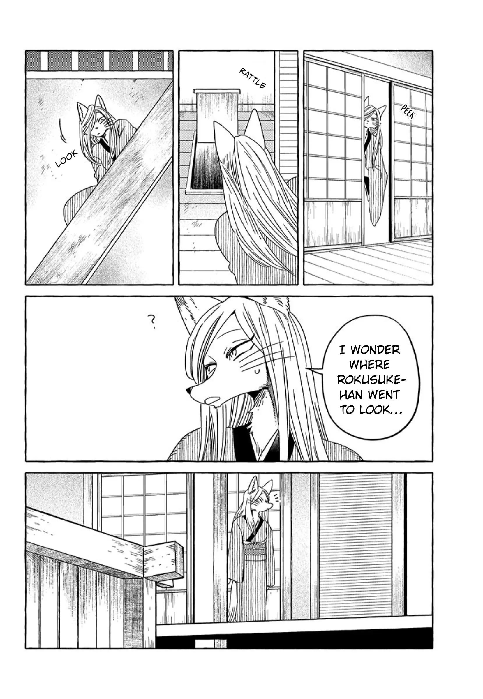 Read Komen Fuufu chapter 23 image 11 on Lezhin