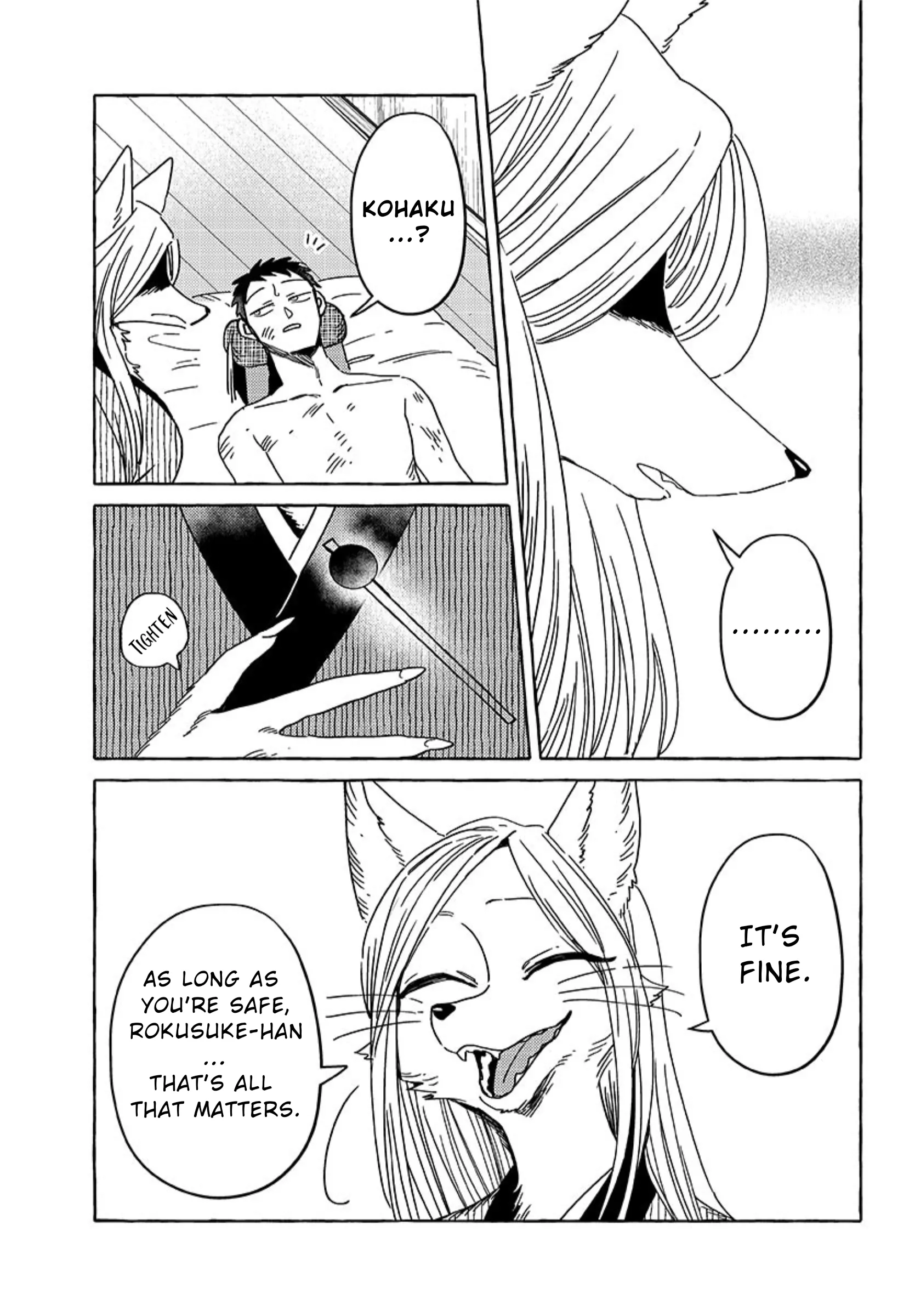 Read Komen Fuufu chapter 23 image 14 on Lezhin