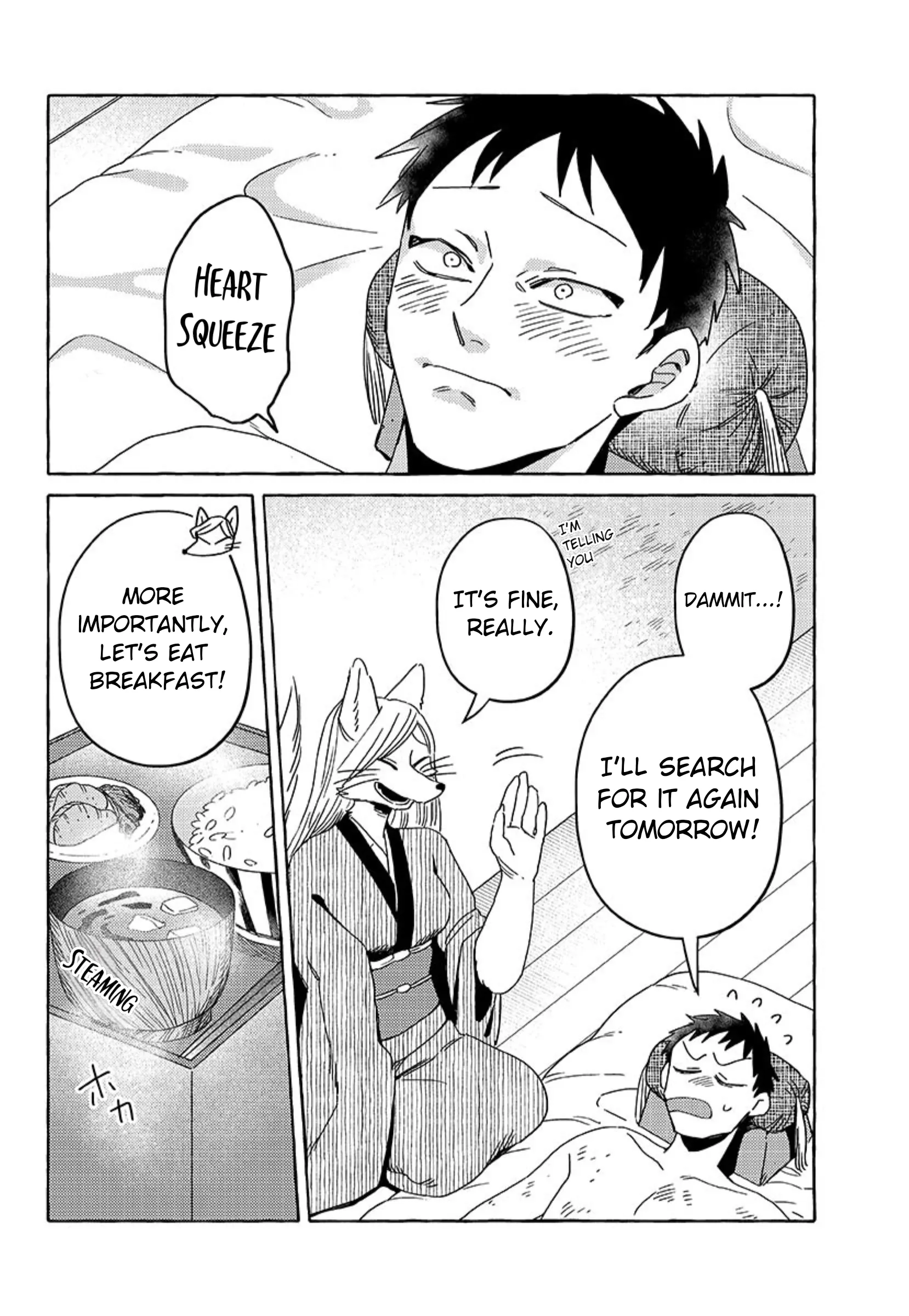 Read Komen Fuufu chapter 23 image 15 on Lezhin