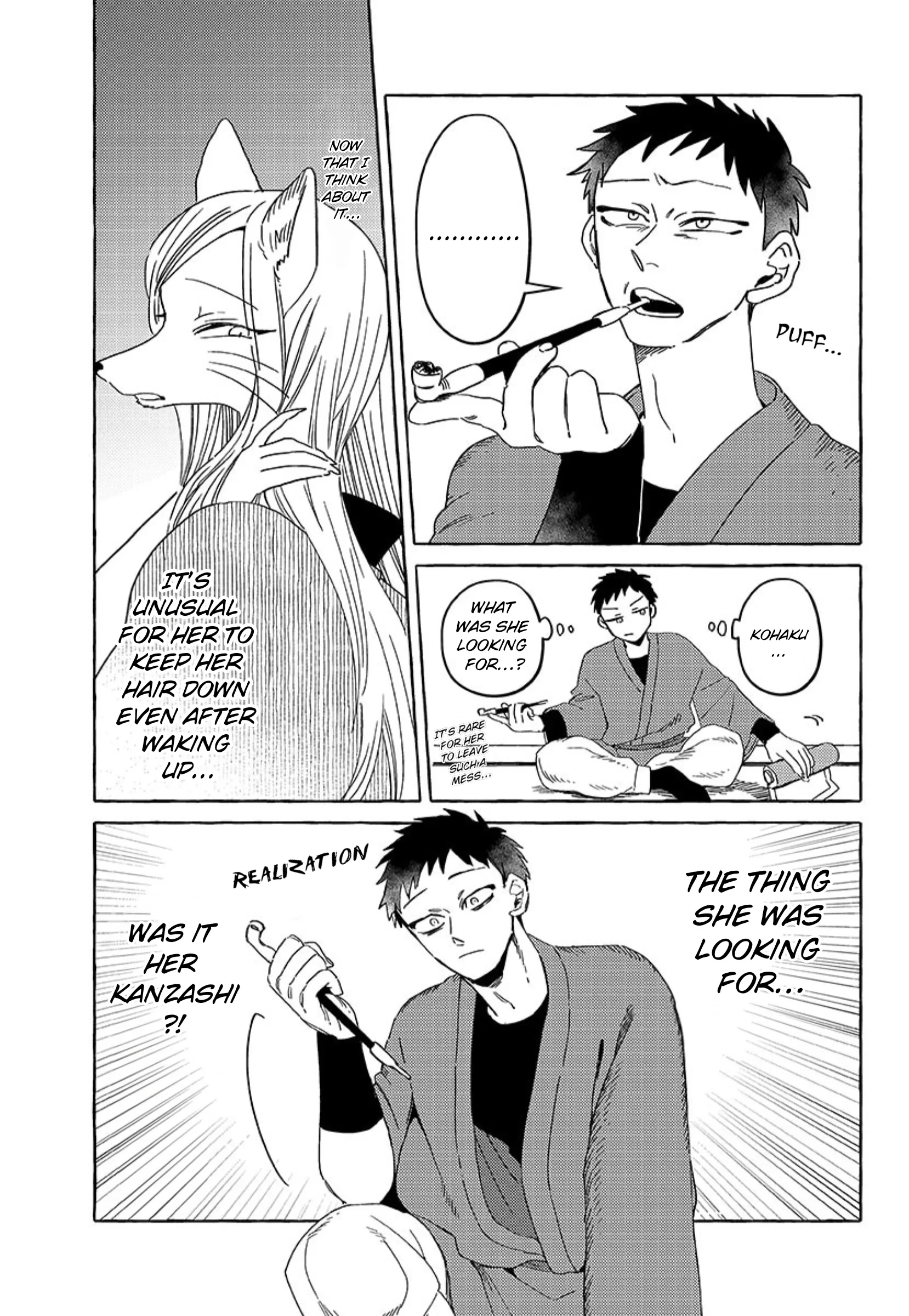 Read Komen Fuufu chapter 23 image 4 on Lezhin