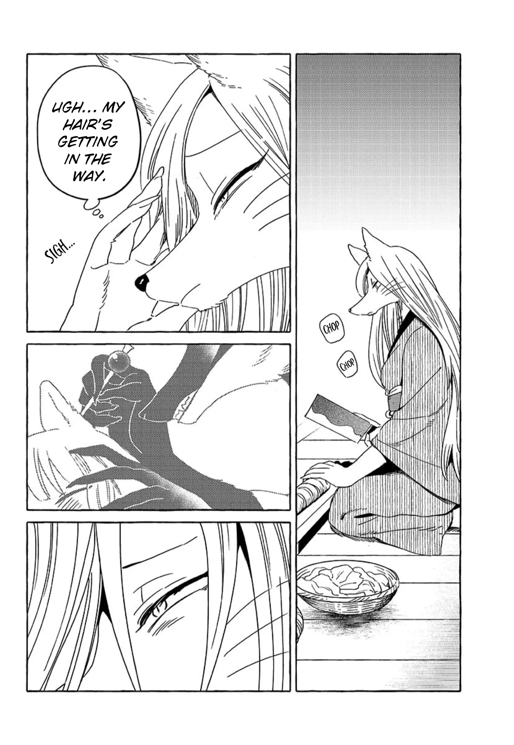 Read Komen Fuufu chapter 23 image 5 on Lezhin