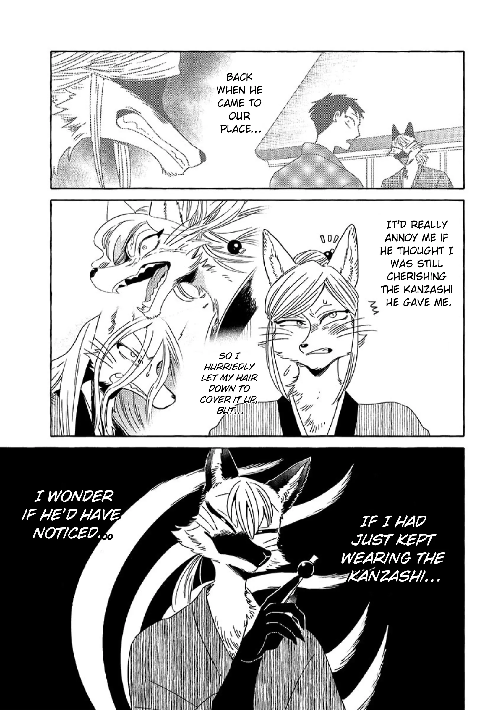 Read Komen Fuufu chapter 23 image 6 on Lezhin