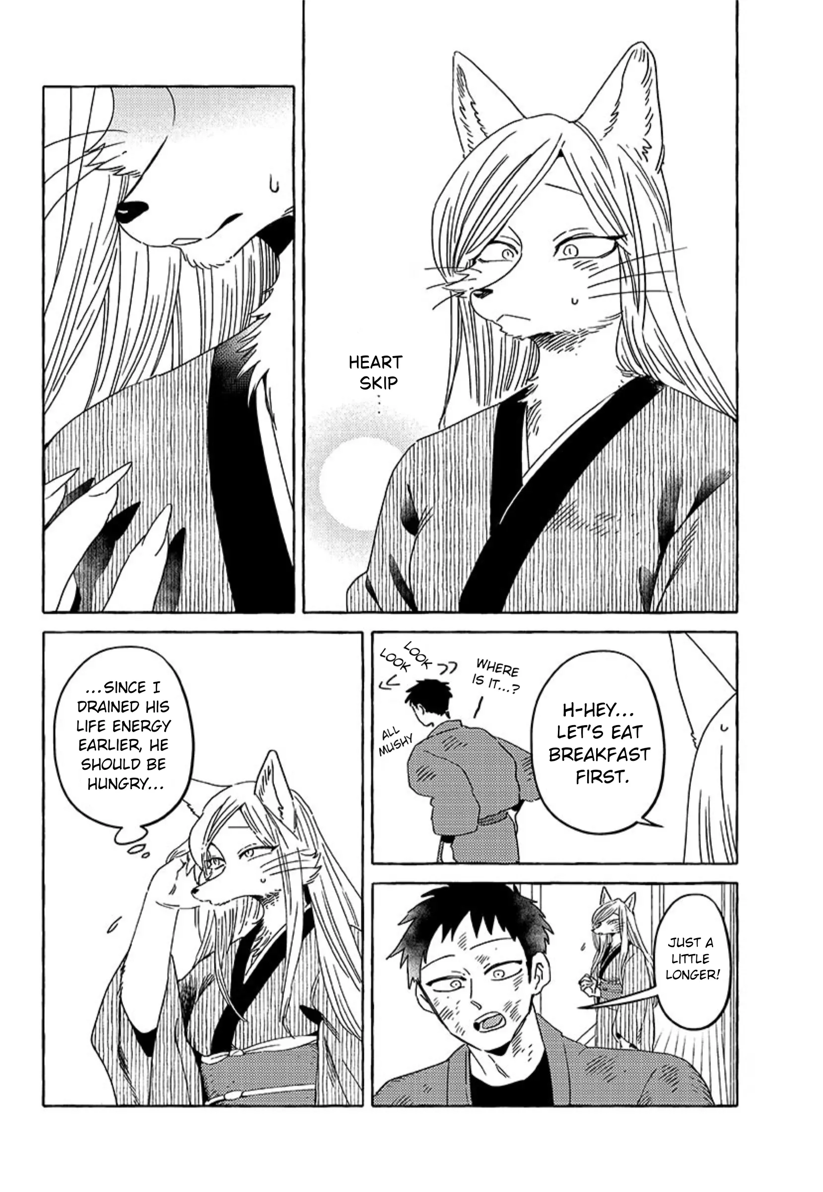 Read Komen Fuufu chapter 23 image 9 on Lezhin