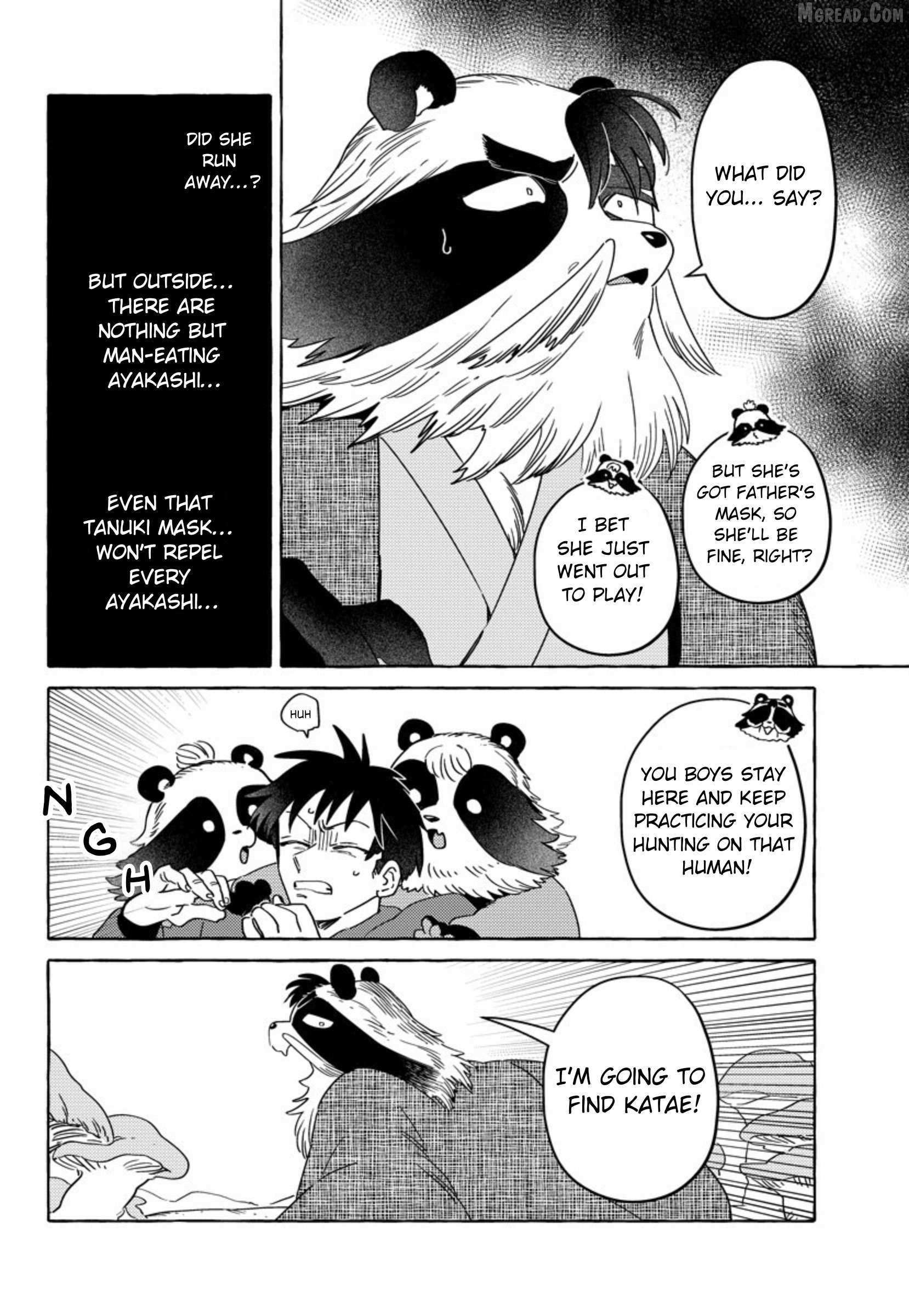 Read Komen Fuufu chapter 25 image 11 on Lezhin