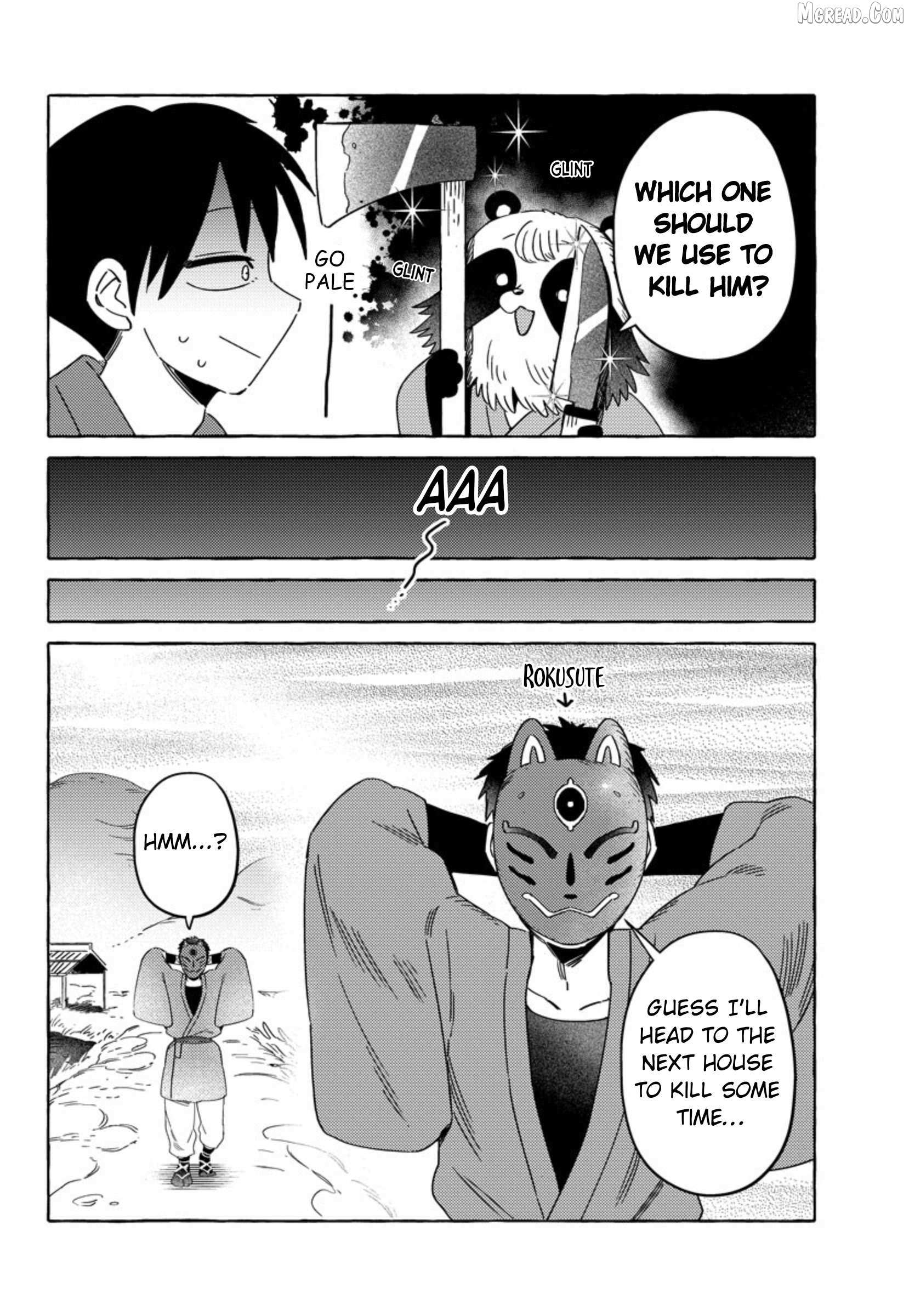 Read Komen Fuufu chapter 25 image 13 on Lezhin