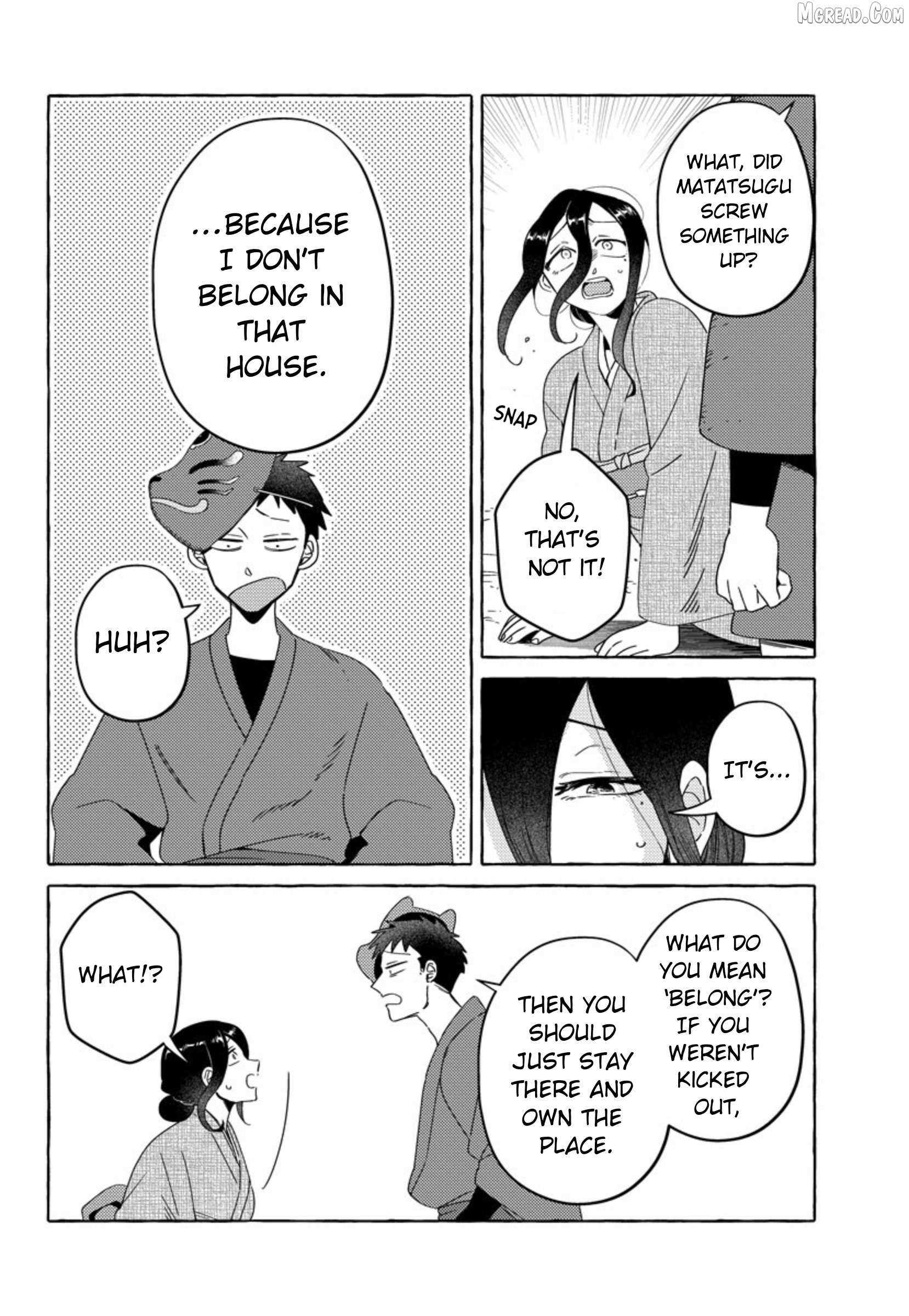 Read Komen Fuufu chapter 25 image 17 on Lezhin