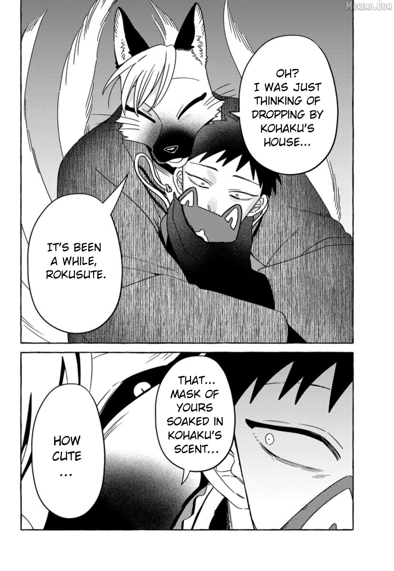 Read Komen Fuufu chapter 25 image 19 on Lezhin