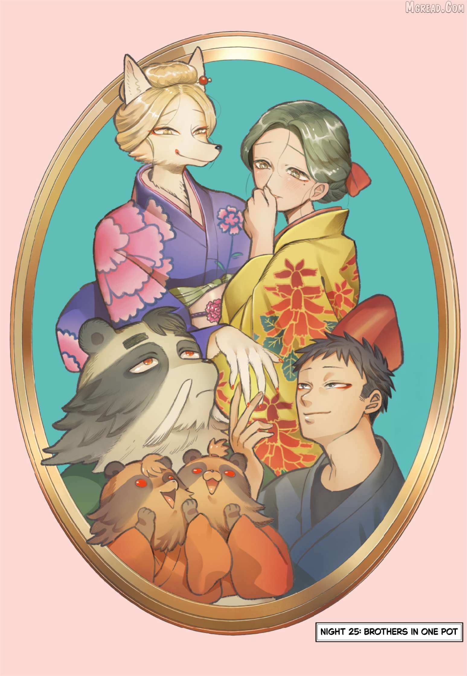 Read Komen Fuufu chapter 25 image 3 on Lezhin