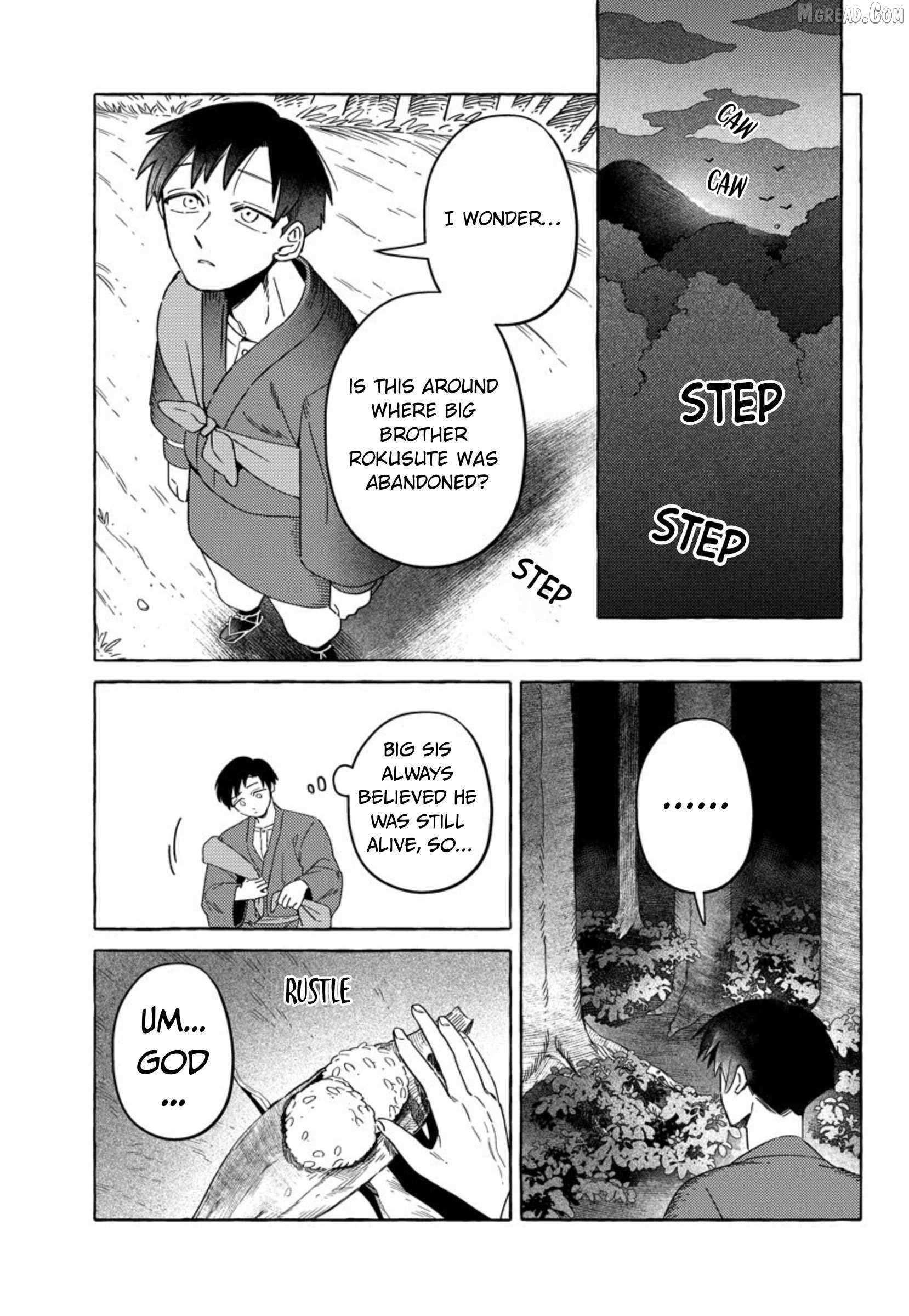 Read Komen Fuufu chapter 25 image 4 on Lezhin