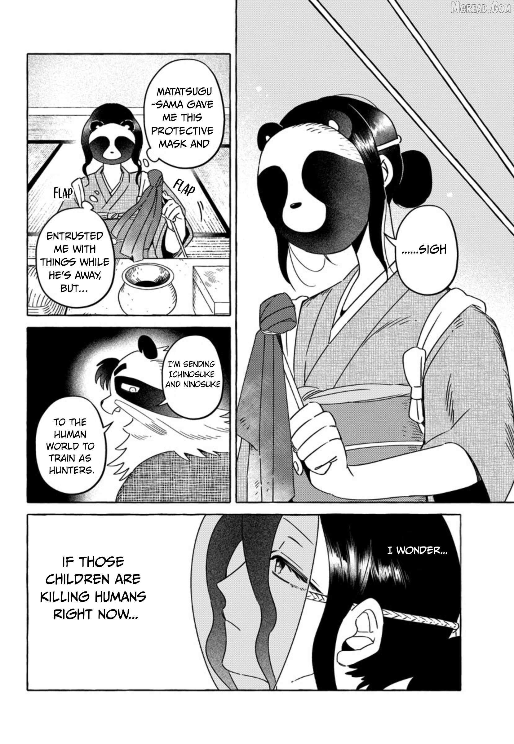 Read Komen Fuufu chapter 25 image 7 on Lezhin