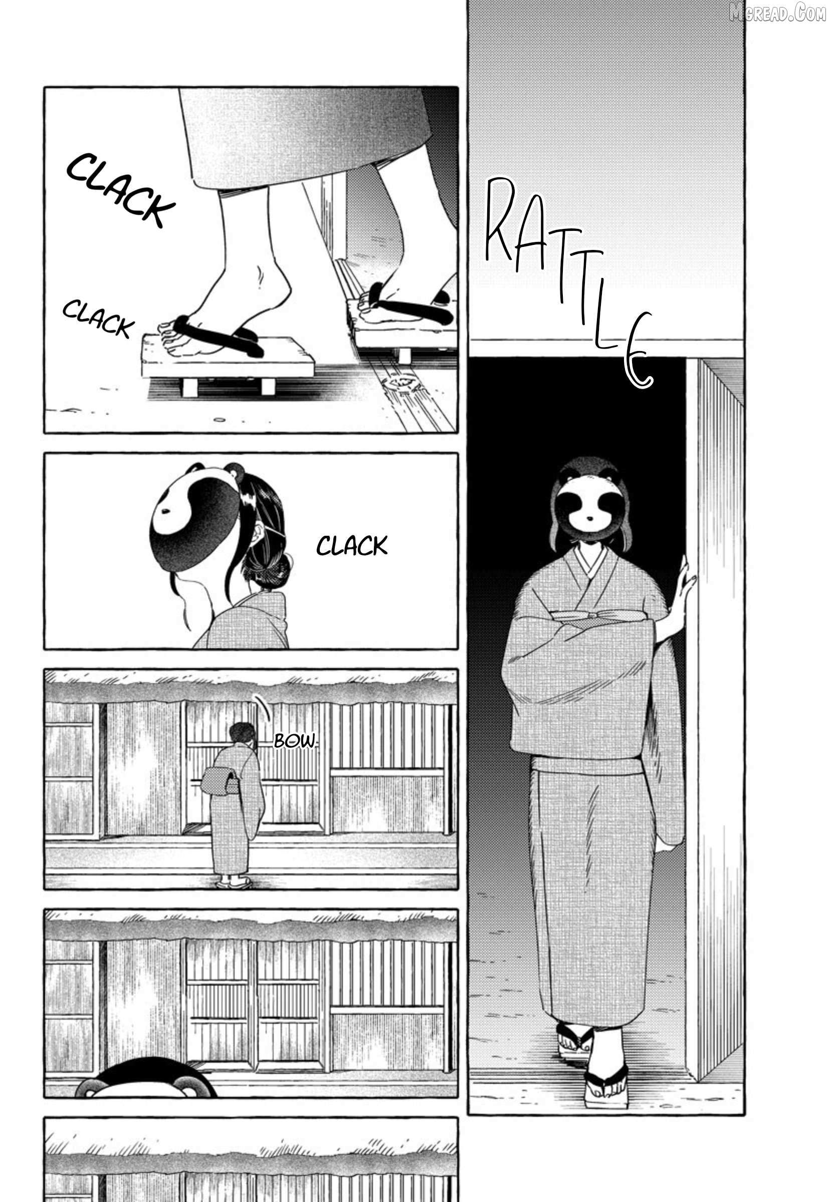 Read Komen Fuufu chapter 25 image 9 on Lezhin