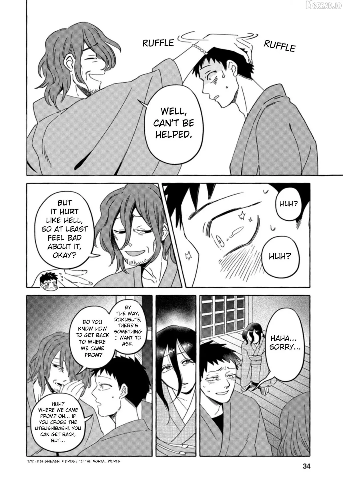 Read Komen Fuufu chapter 26 image 10 on Lezhin