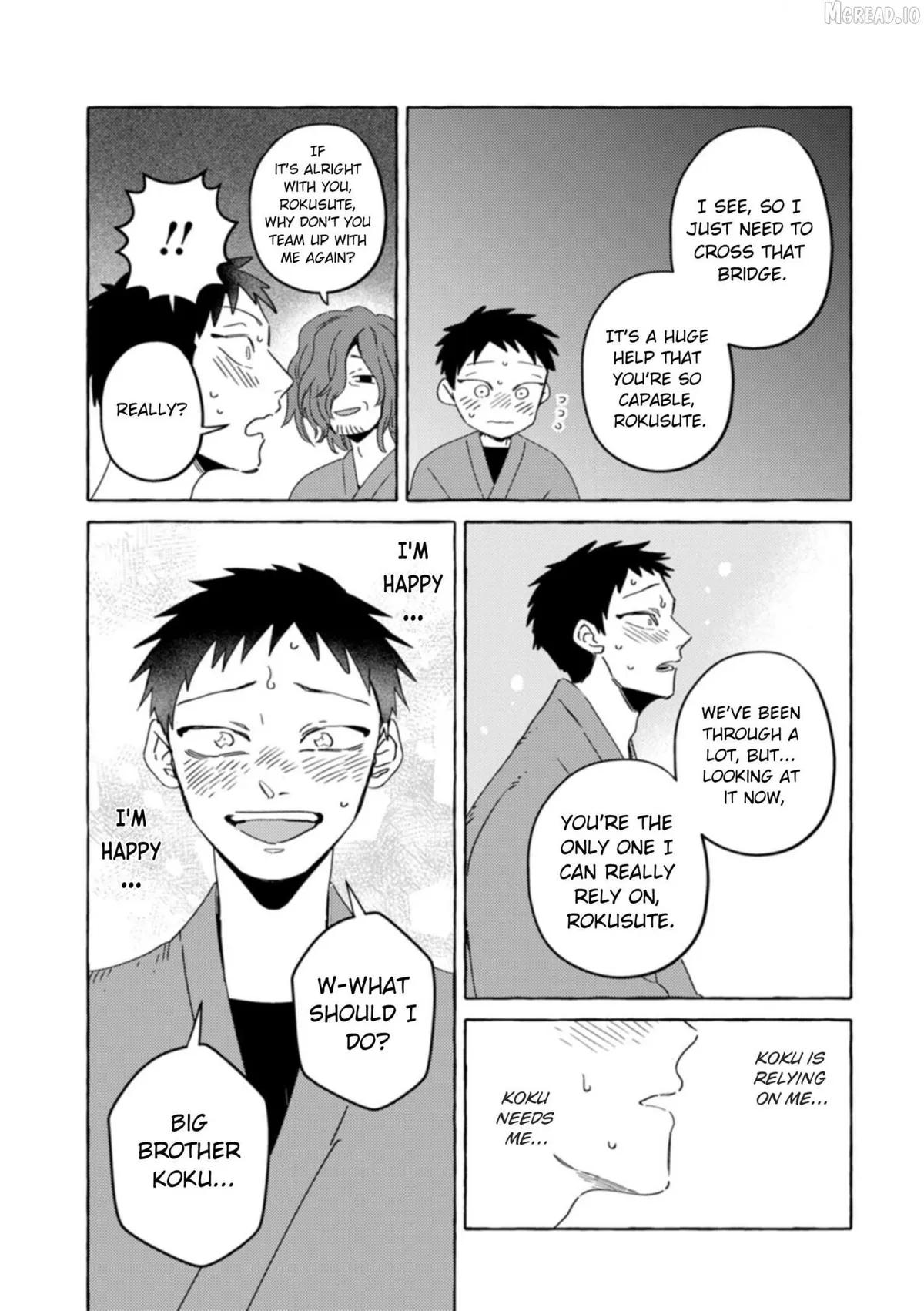 Read Komen Fuufu chapter 26 image 11 on Lezhin