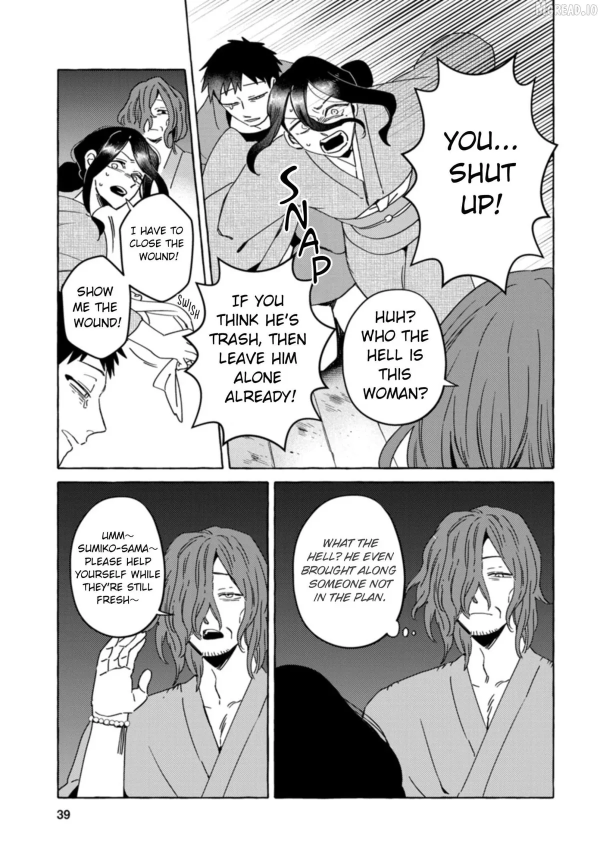 Read Komen Fuufu chapter 26 image 15 on Lezhin