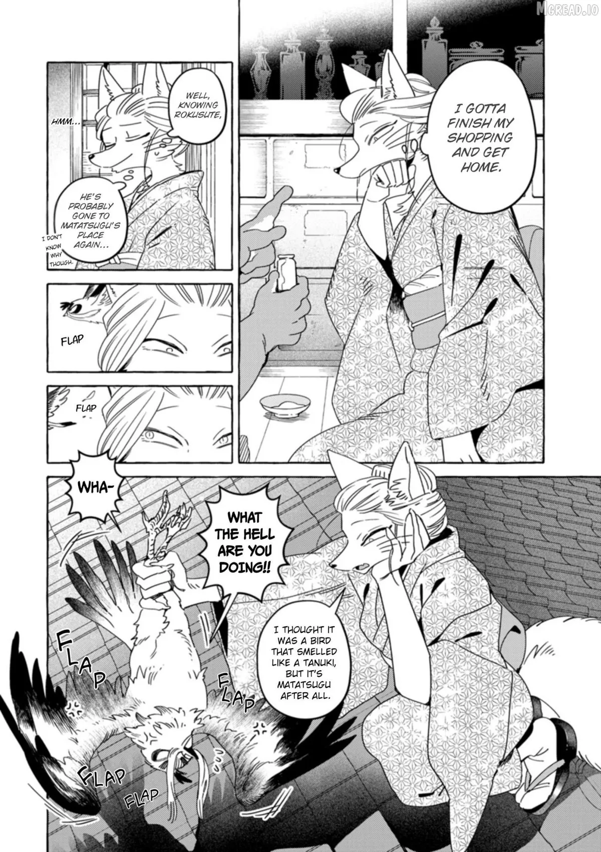 Read Komen Fuufu chapter 26 image 2 on Lezhin
