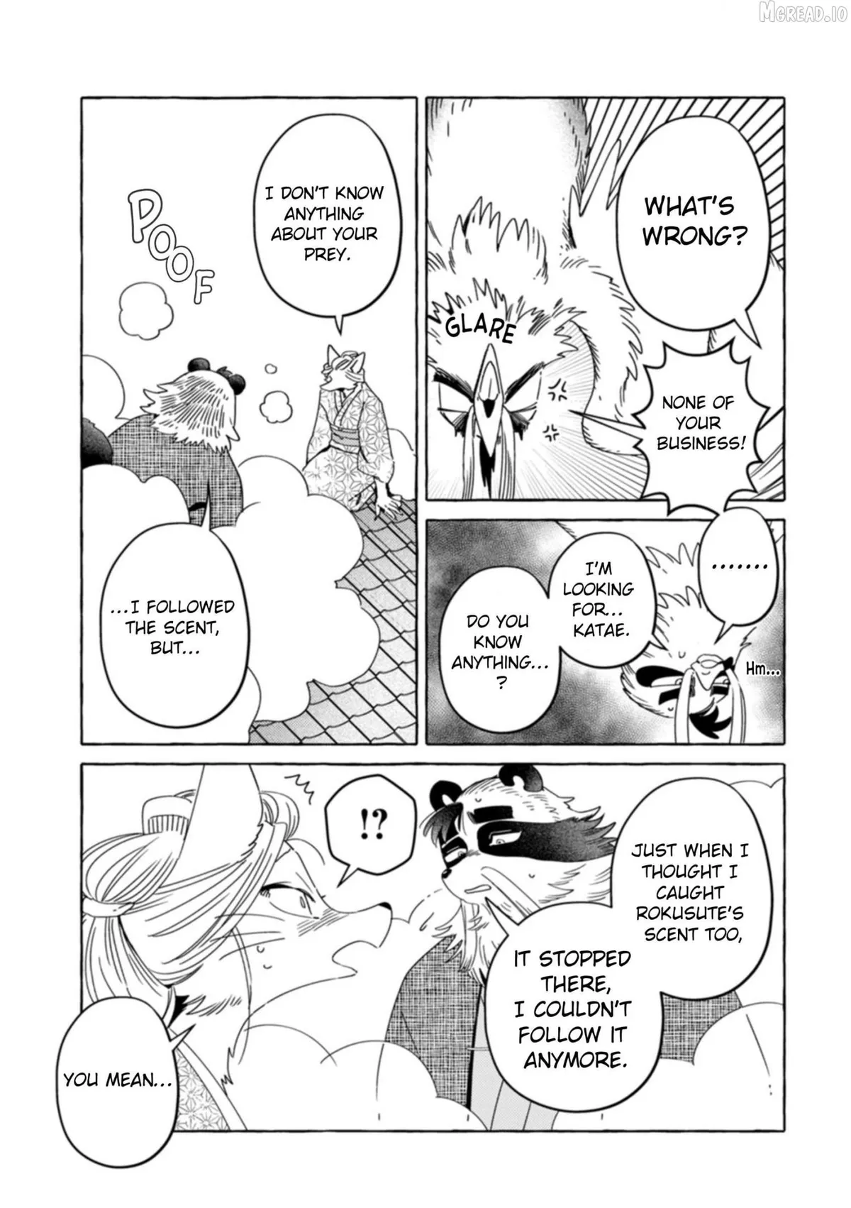 Read Komen Fuufu chapter 26 image 3 on Lezhin
