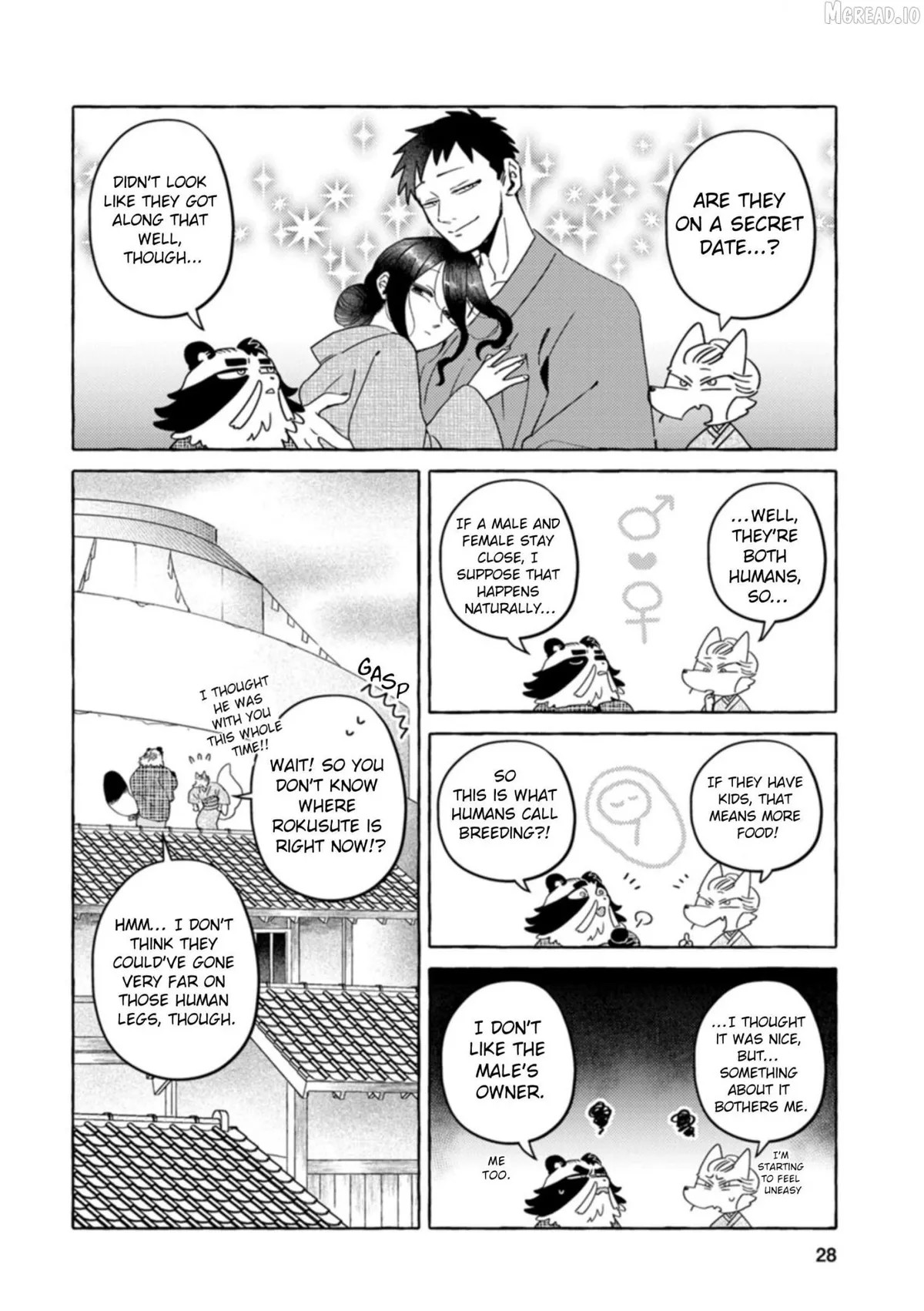 Read Komen Fuufu chapter 26 image 4 on Lezhin