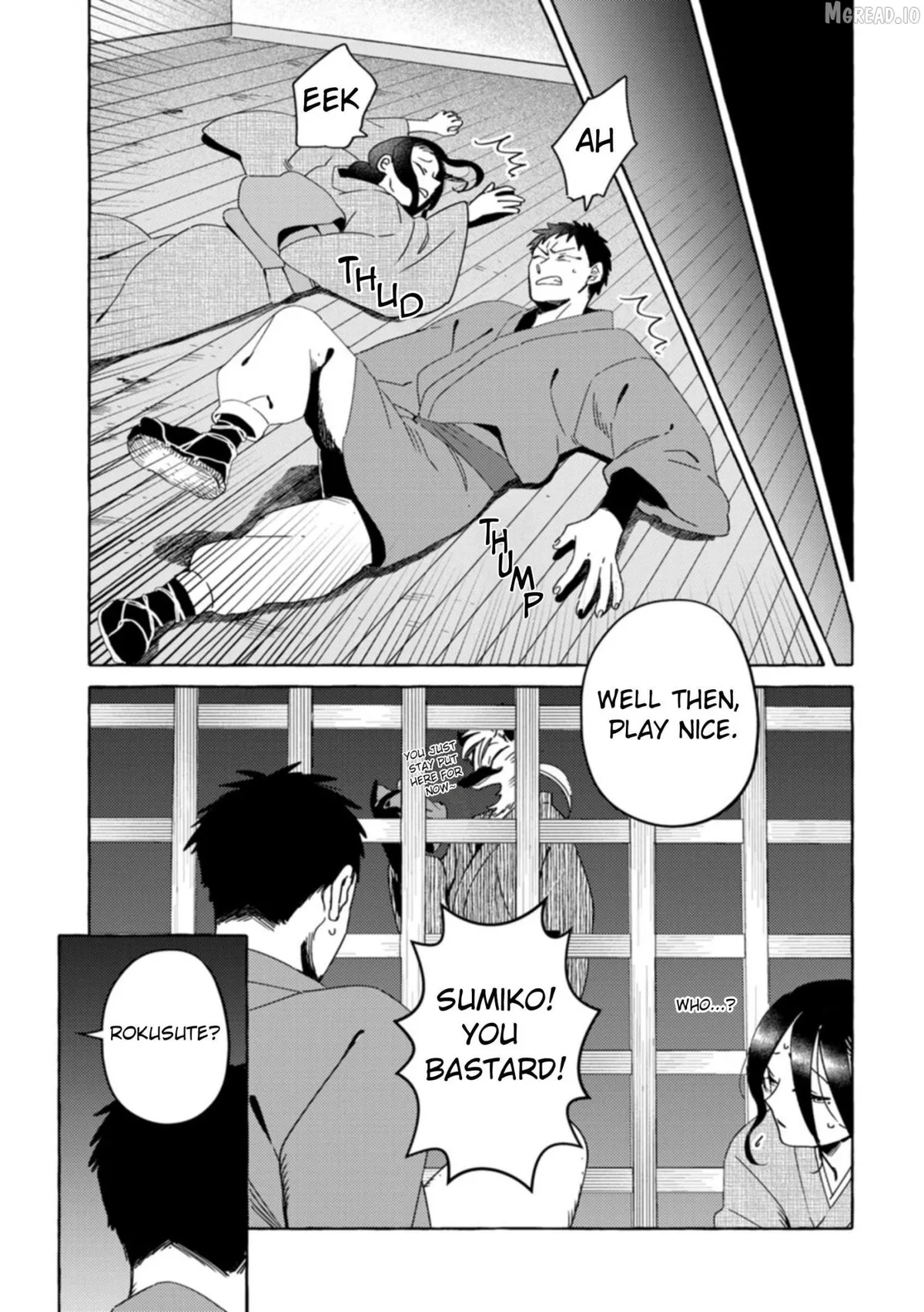 Read Komen Fuufu chapter 26 image 5 on Lezhin