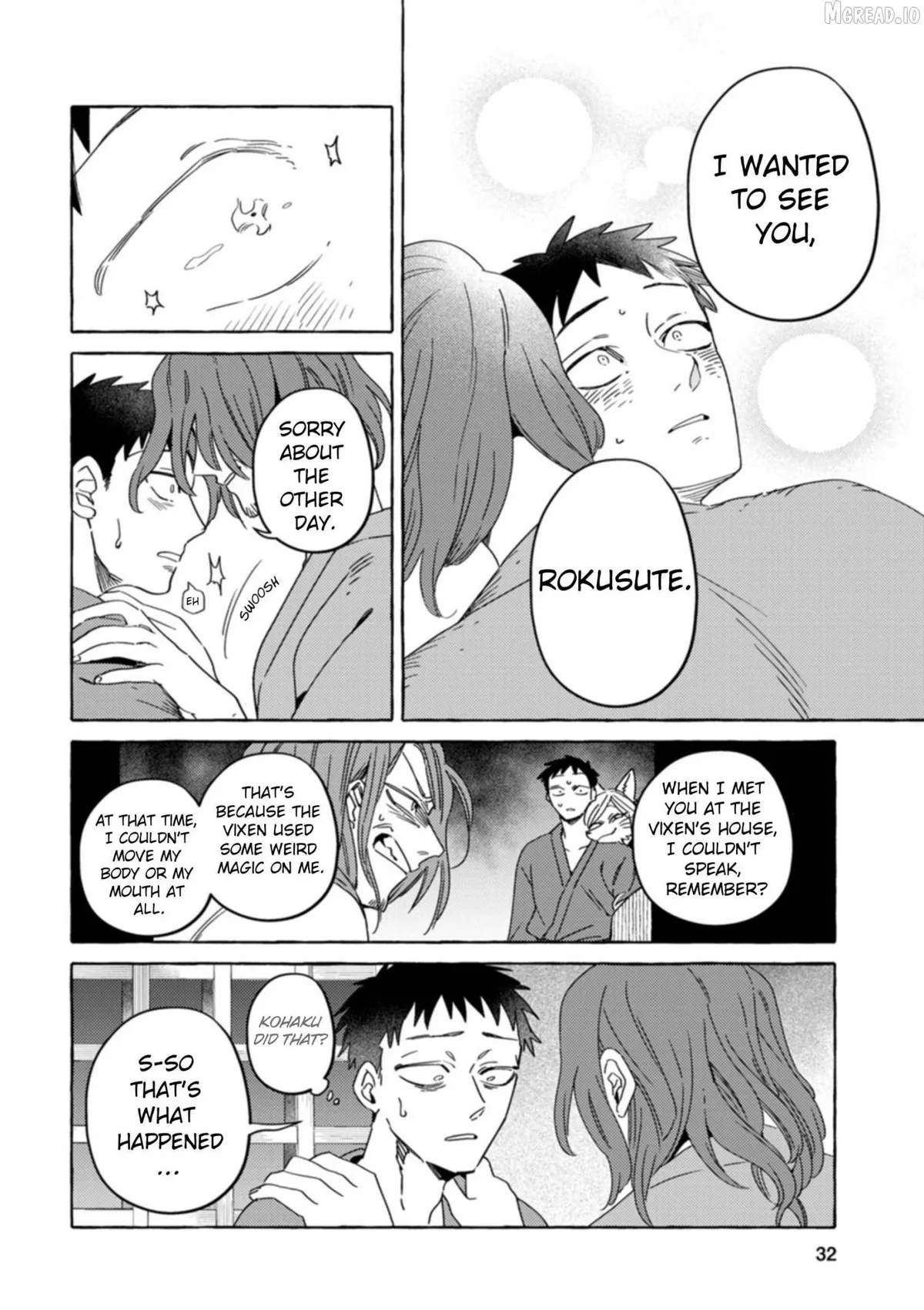 Read Komen Fuufu chapter 26 image 8 on Lezhin