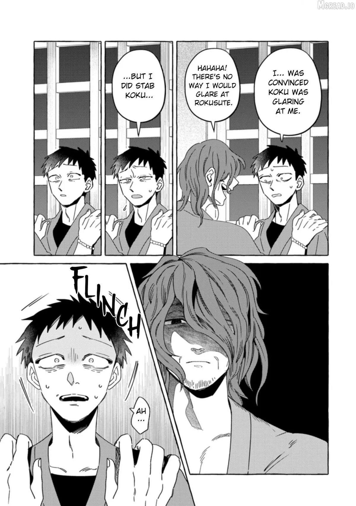 Read Komen Fuufu chapter 26 image 9 on Lezhin