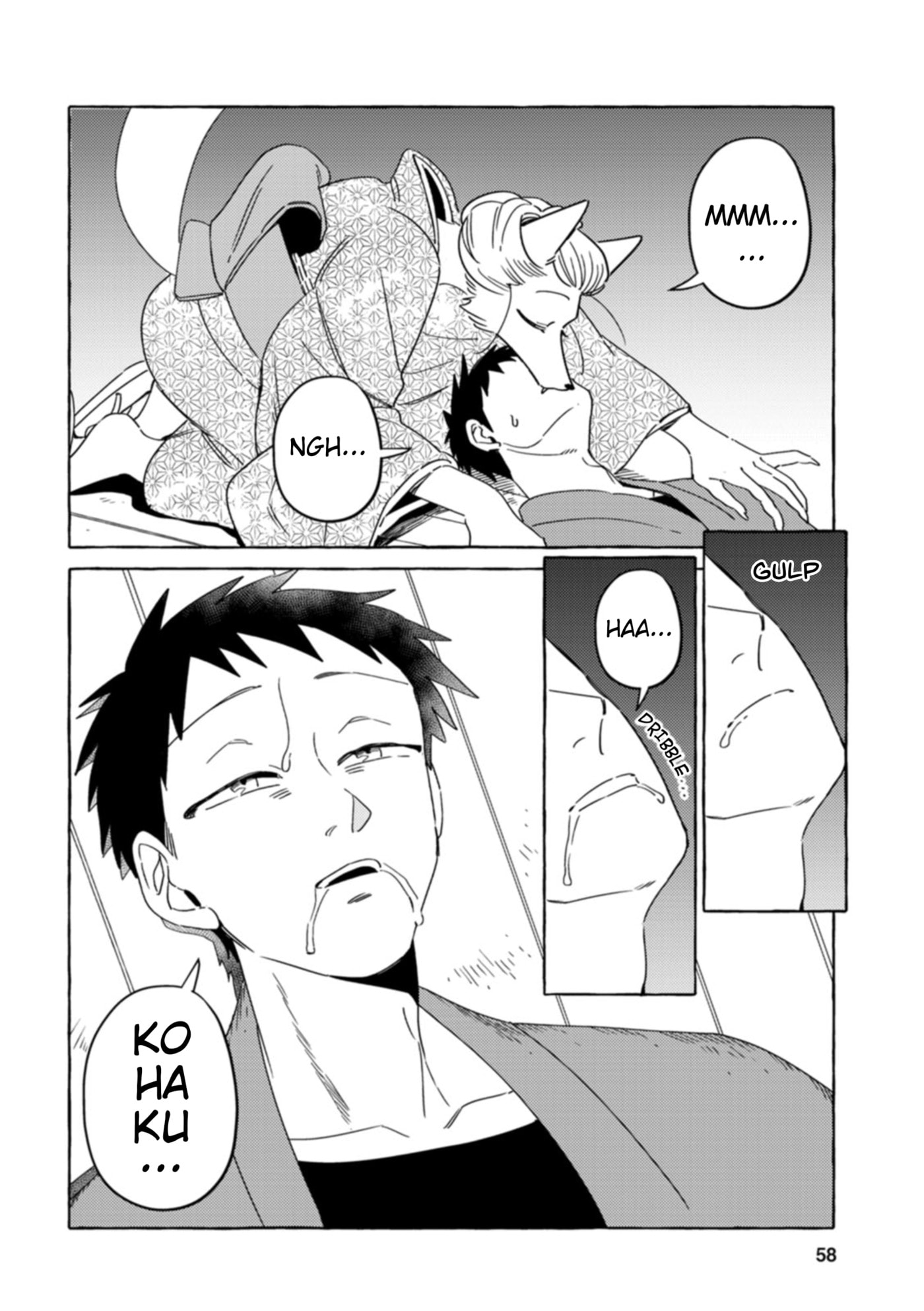 Read Komen Fuufu chapter 28 image 1 on Lezhin