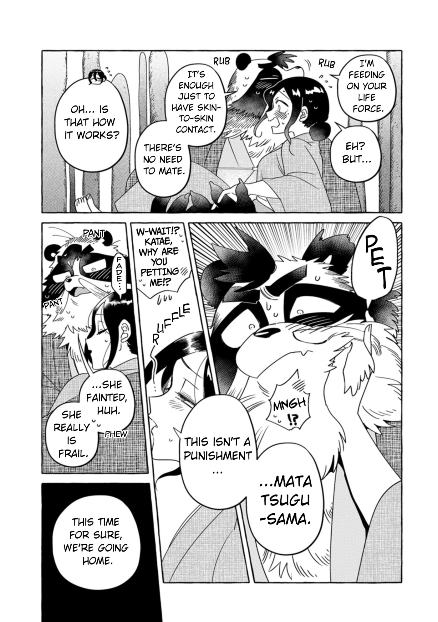 Read Komen Fuufu chapter 28 image 10 on Lezhin