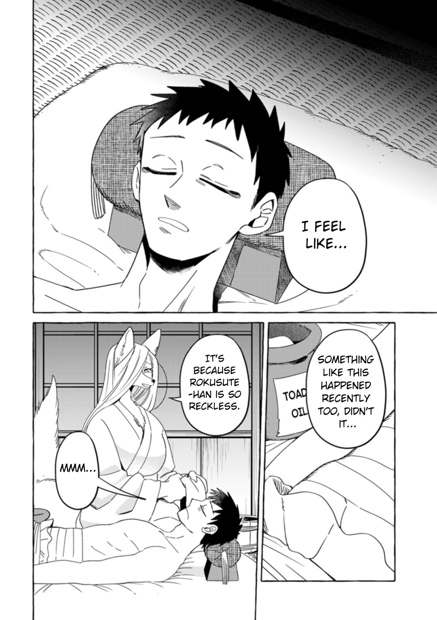 Read Komen Fuufu chapter 28 image 11 on Lezhin